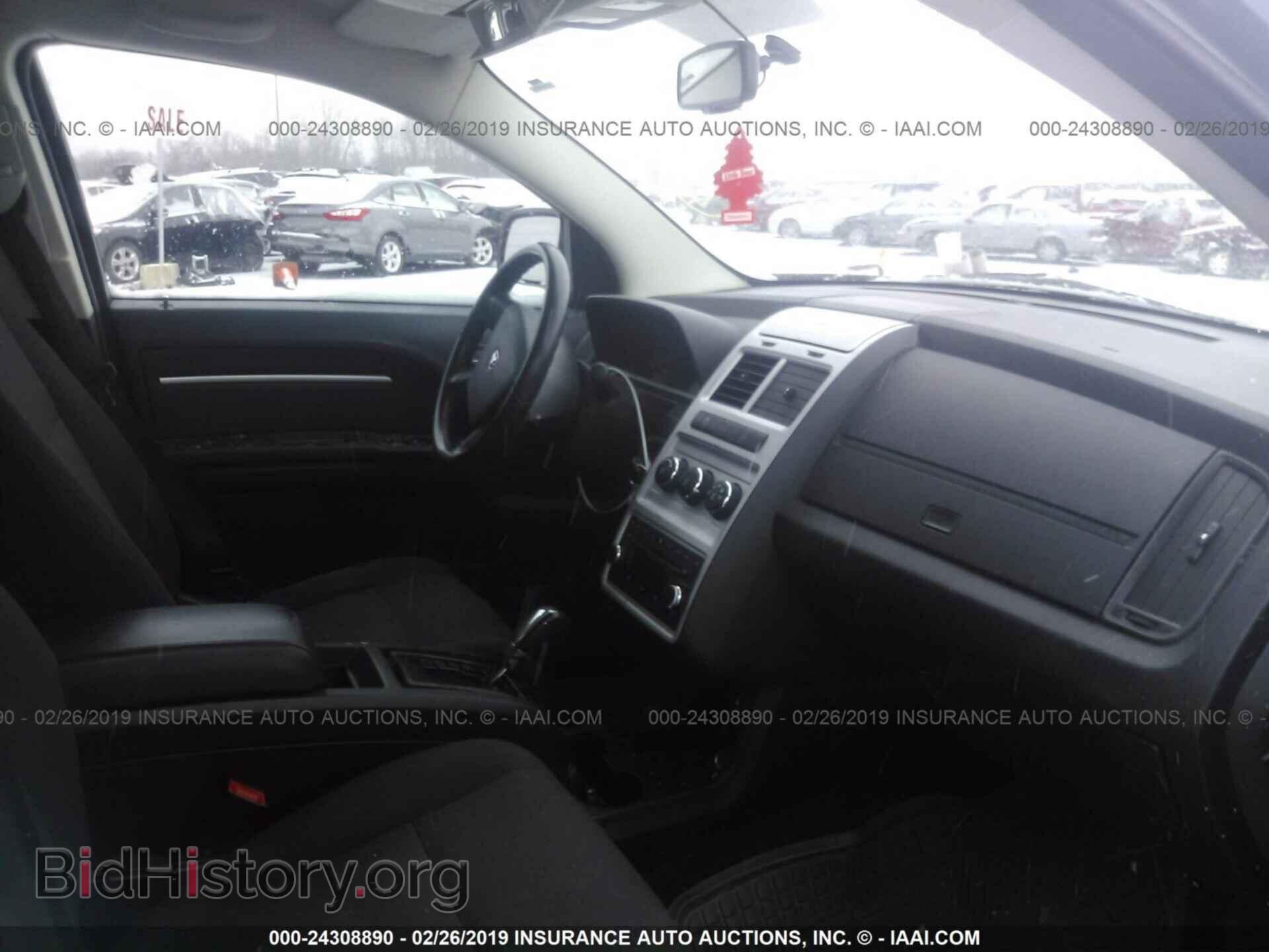 2010 DODGE JOURNEY - VIN: 3D4PG5FV5AT165673 - Фото 5