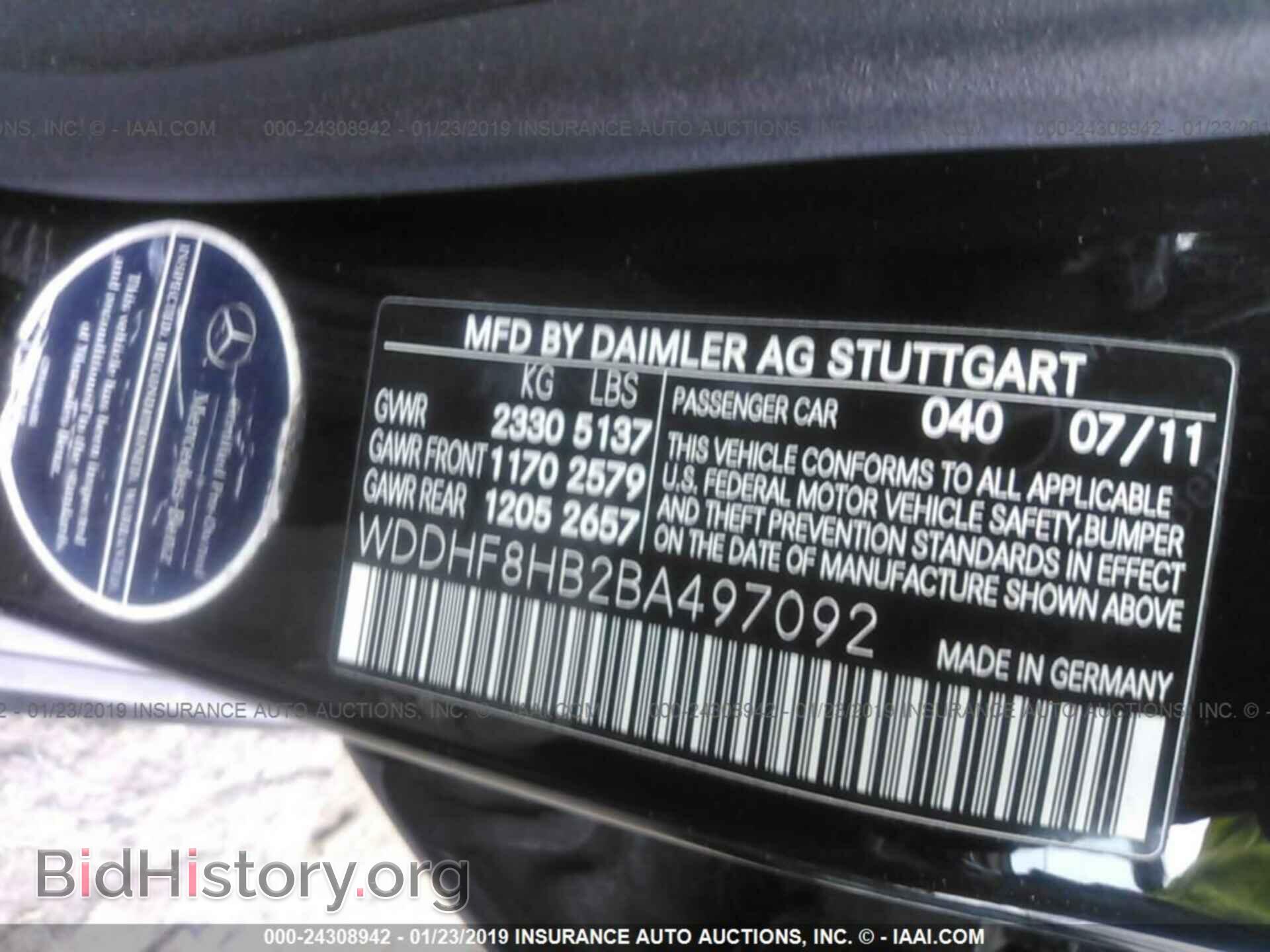 2011 MERCEDES-BENZ E - VIN: WDDHF8HB2BA497092 - Фото 9