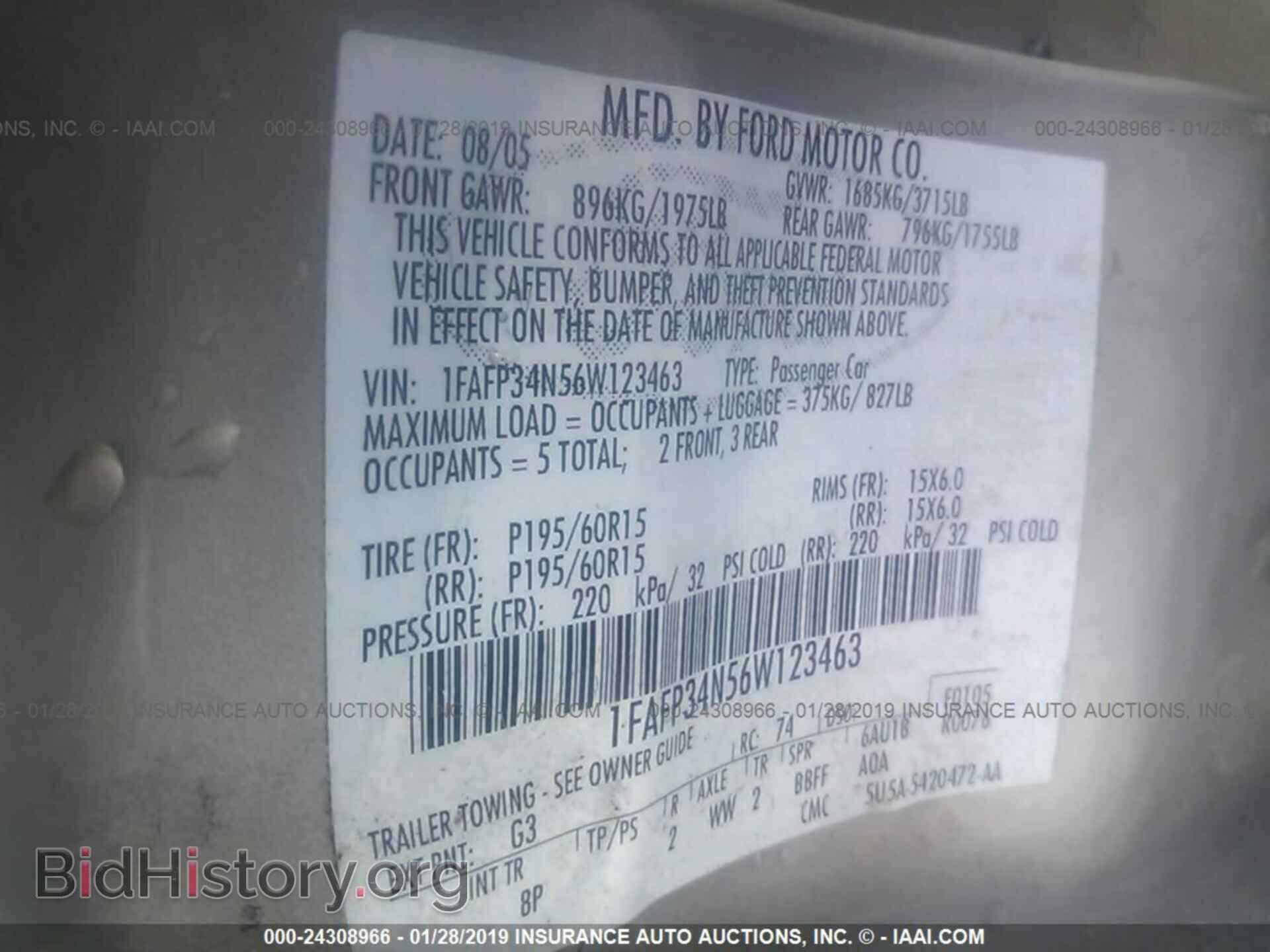 2006 FORD FOCUS - VIN: 1FAFP34N56W123463 - Фото 9