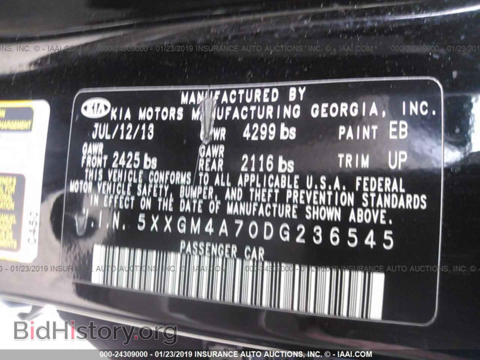 2013 KIA OPTIMA - VIN: 5XXGM4A70DG236545 - Photo 9
