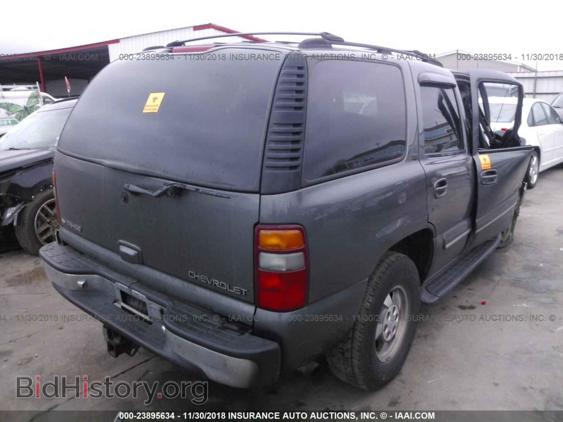 2006 CHEVROLET SILVERADO - VIN: 2GCEK13Z761305833 - Фото 4