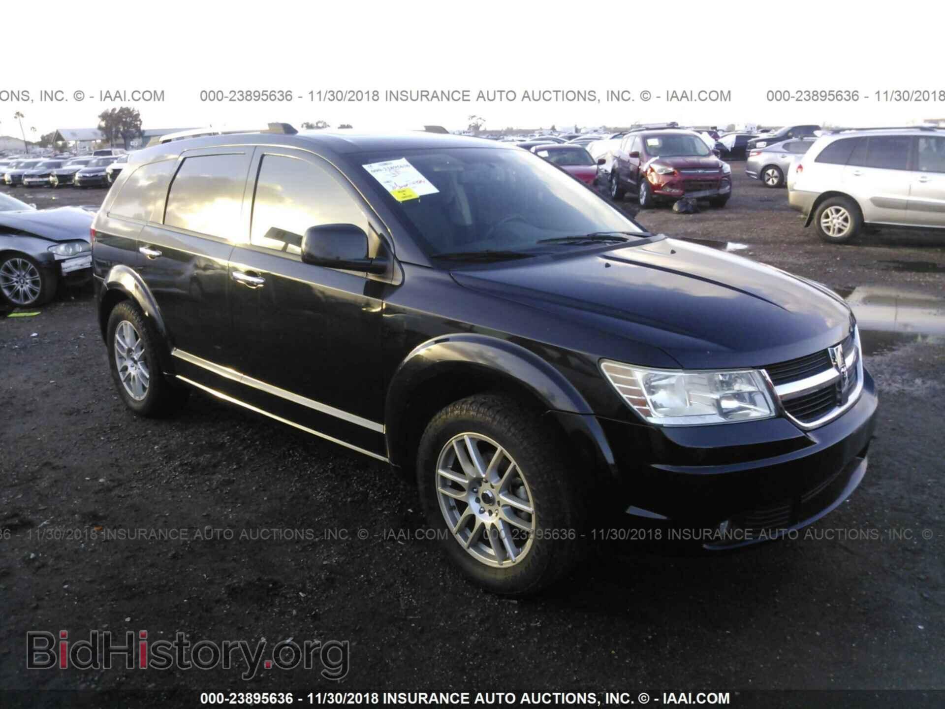 Фотография 3D4PG6FV5AT190983 - DODGE JOURNEY 2010