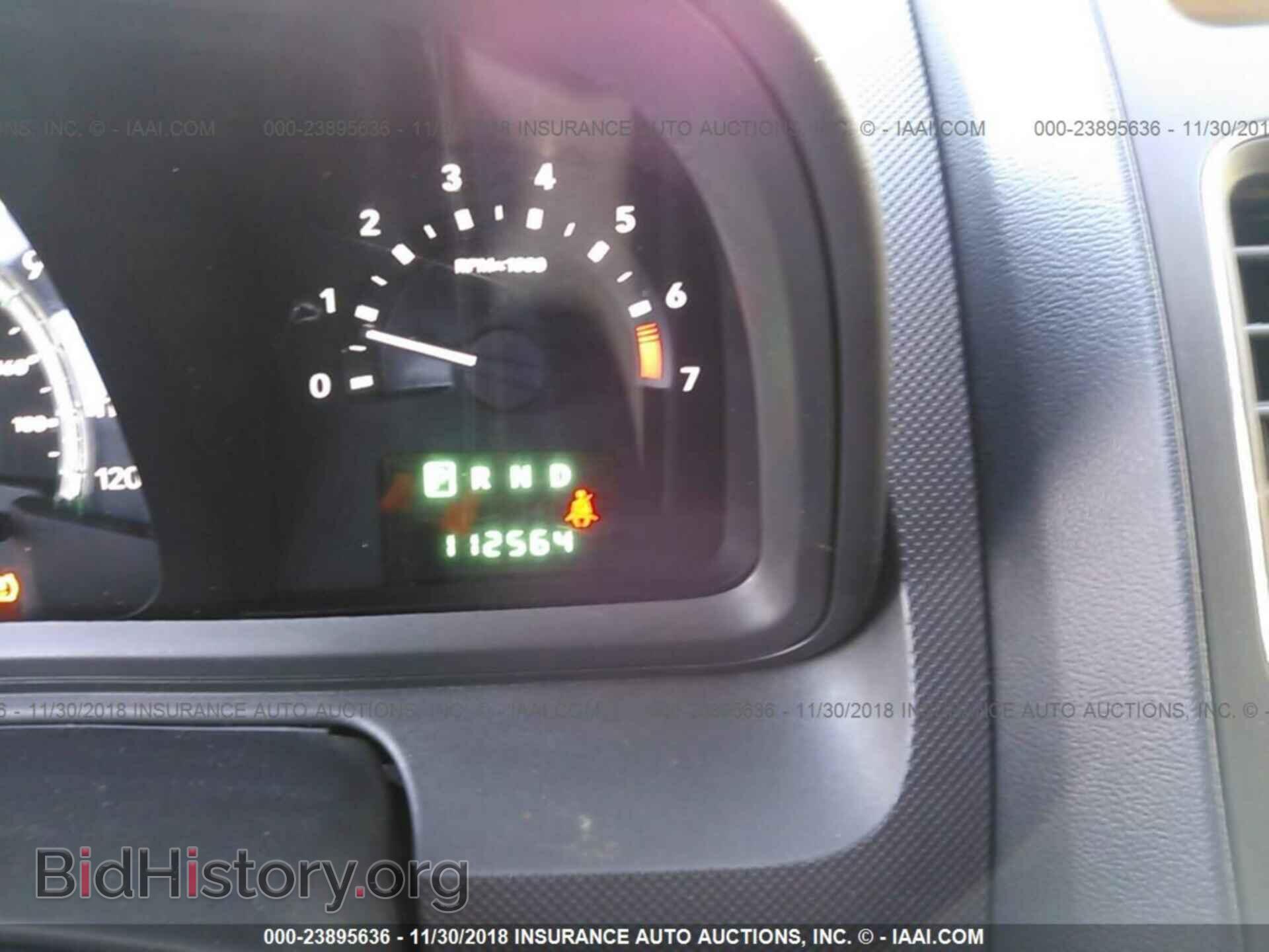 2010 DODGE JOURNEY - VIN: 3D4PG6FV5AT190983 - Фото 7