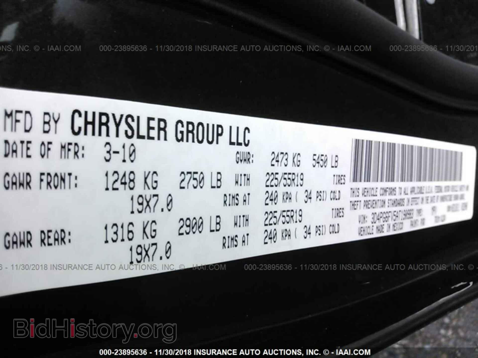 2010 DODGE JOURNEY - VIN: 3D4PG6FV5AT190983 - Фото 9