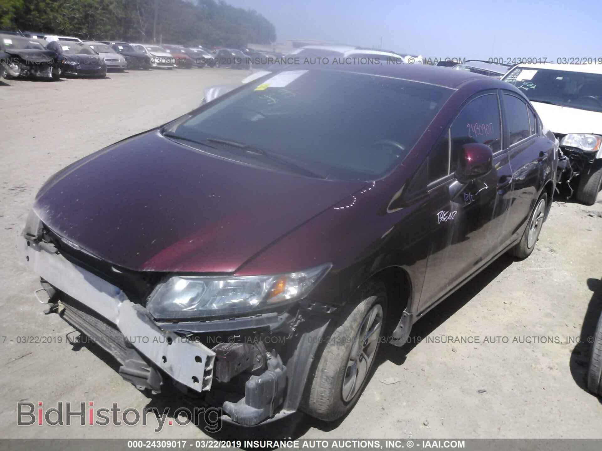 2013 HONDA CIVIC - VIN: 19XFB2F52DE071944 - Фото 2