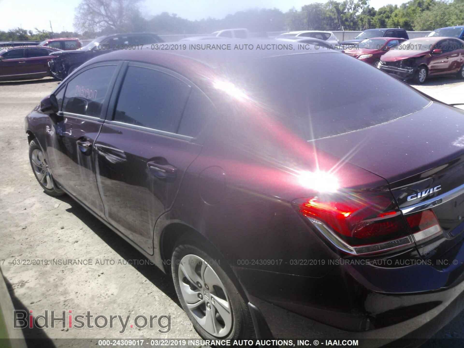 2013 HONDA CIVIC - VIN: 19XFB2F52DE071944 - Фото 3