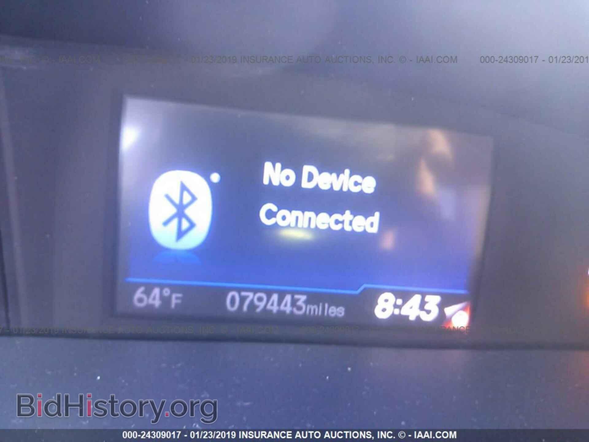 2013 HONDA CIVIC - VIN: 19XFB2F52DE071944 - Фото 7