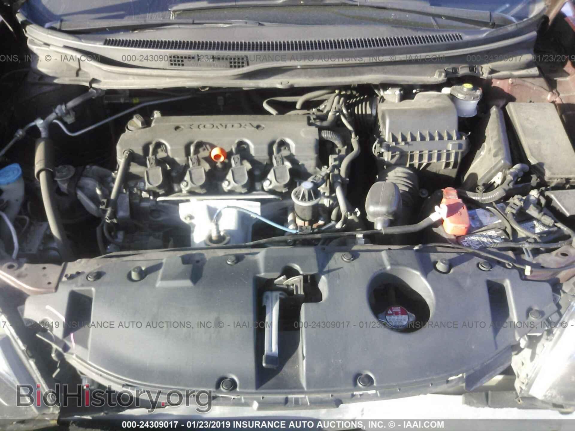 2013 HONDA CIVIC - VIN: 19XFB2F52DE071944 - Фото 10