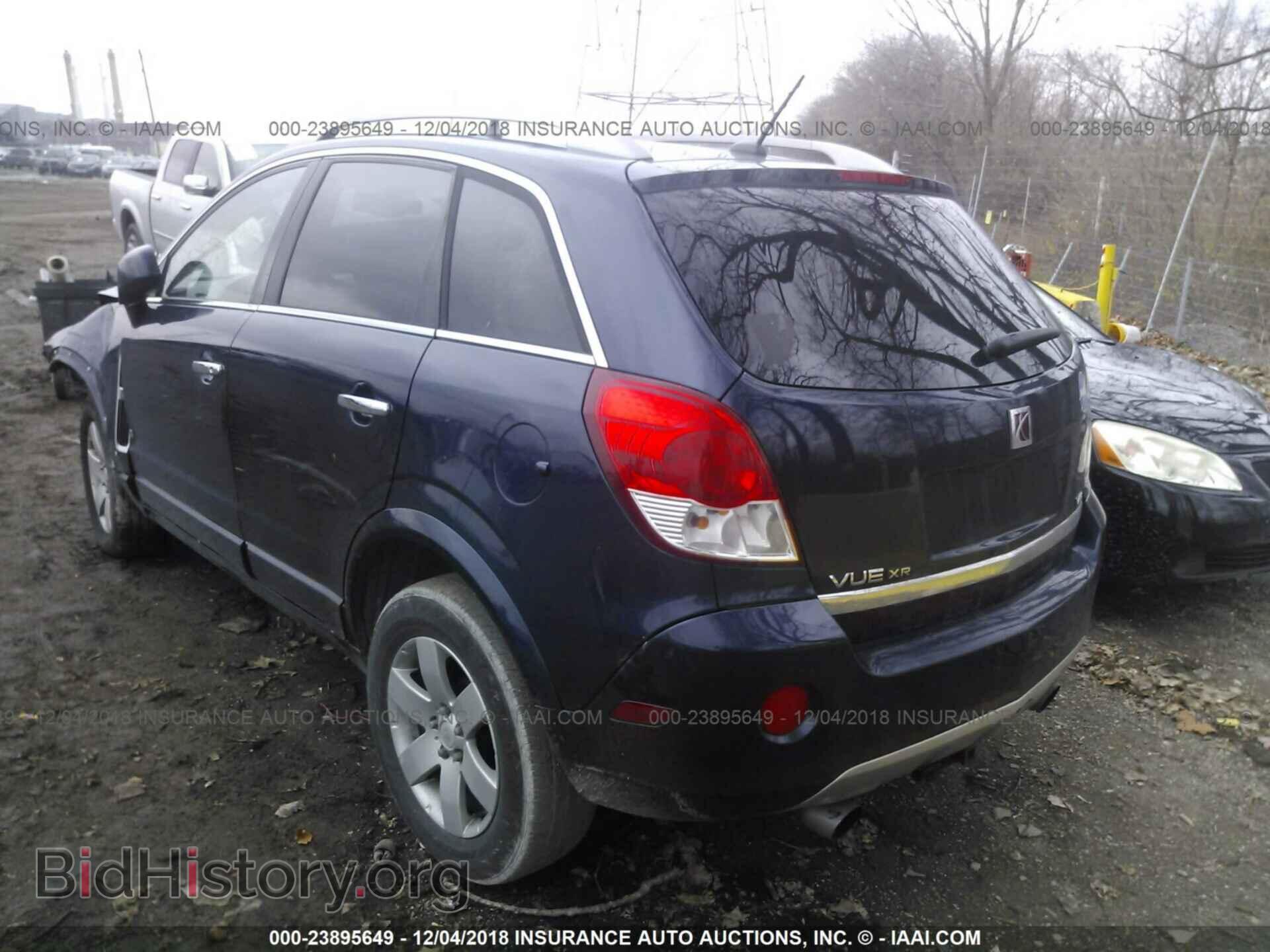 2008 SATURN VUE - VIN: 3GSCL53738S586082 - Фото 3