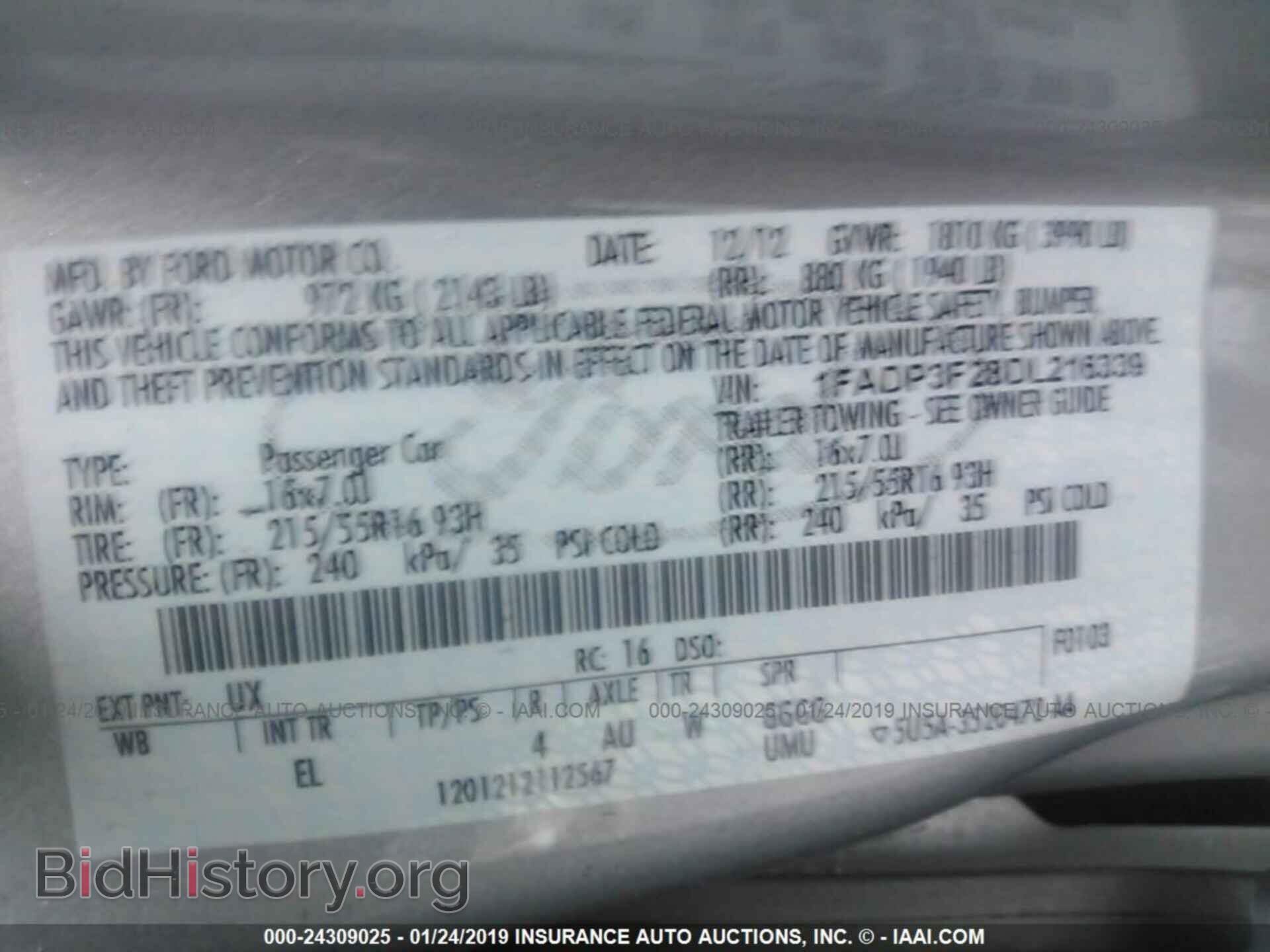 2013 FORD FOCUS - VIN: 1FADP3F28DL216339 - Photo 9