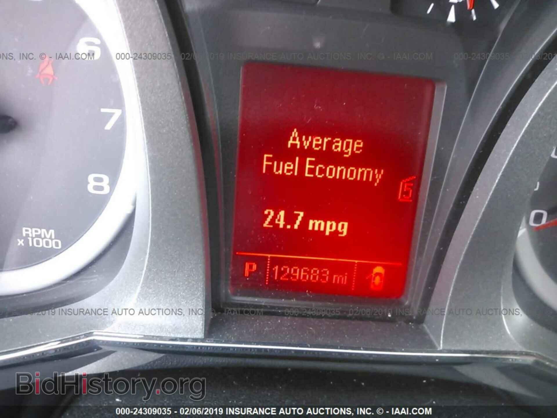 2012 GMC TERRAIN - VIN: 2GKALUEKXC6321301 - Фото 7