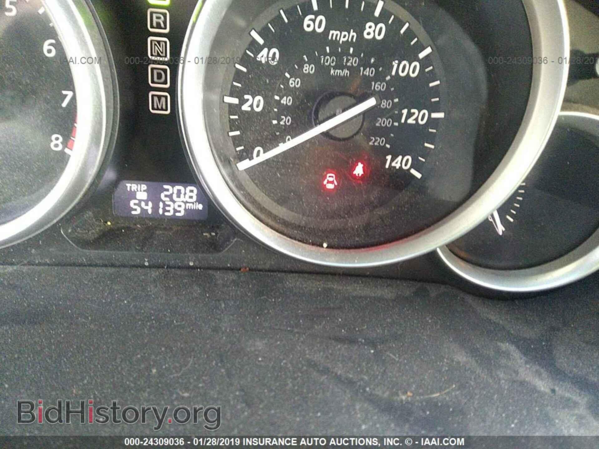 2014 MAZDA CX-9 - VIN: JM3TB2BA3E0428247 - Фото 7