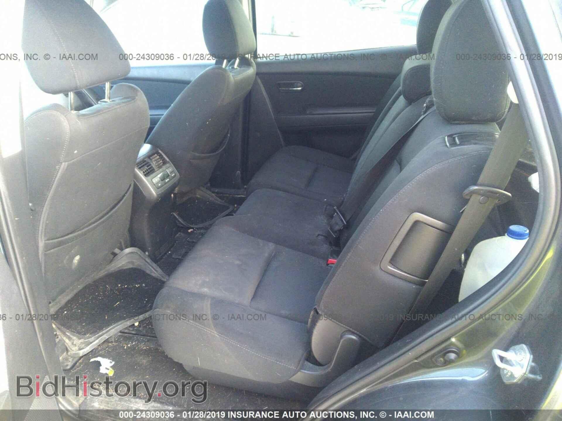 2014 MAZDA CX-9 - VIN: JM3TB2BA3E0428247 - Фото 8