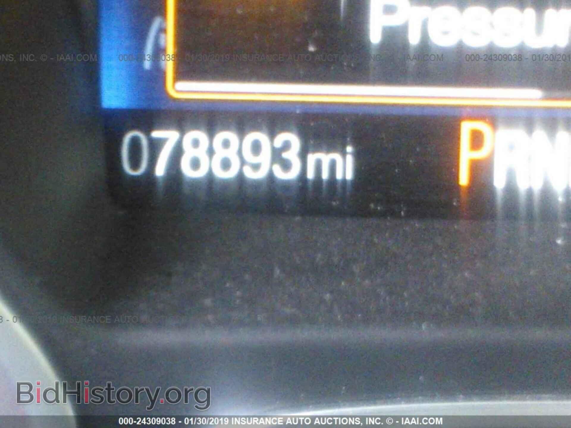 2016 FORD FOCUS - VIN: 1FADP3E20GL399368 - Photo 7
