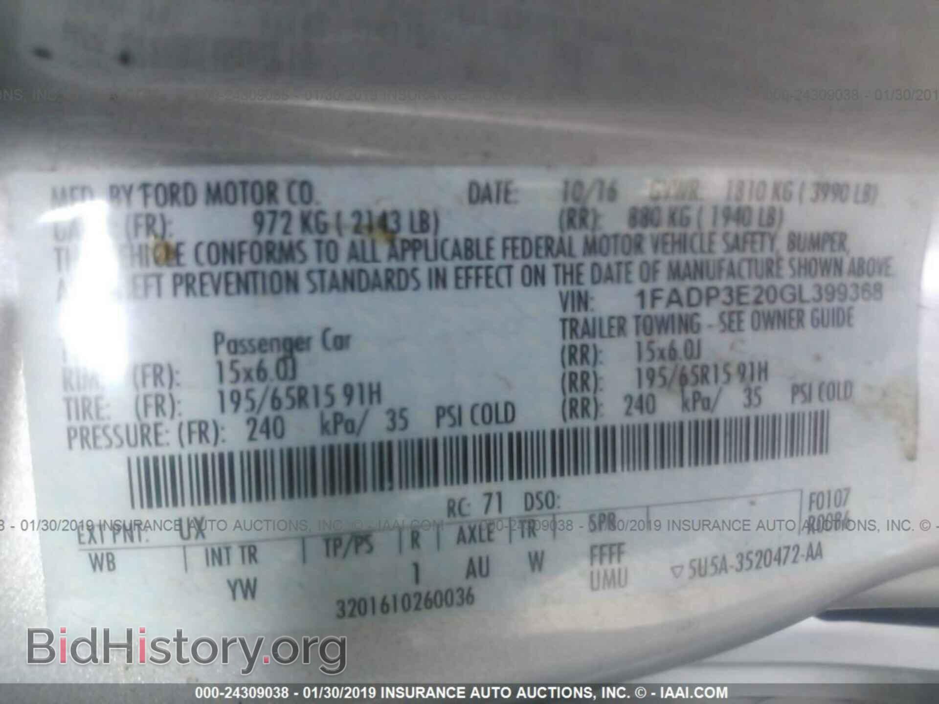 2016 FORD FOCUS - VIN: 1FADP3E20GL399368 - Photo 9