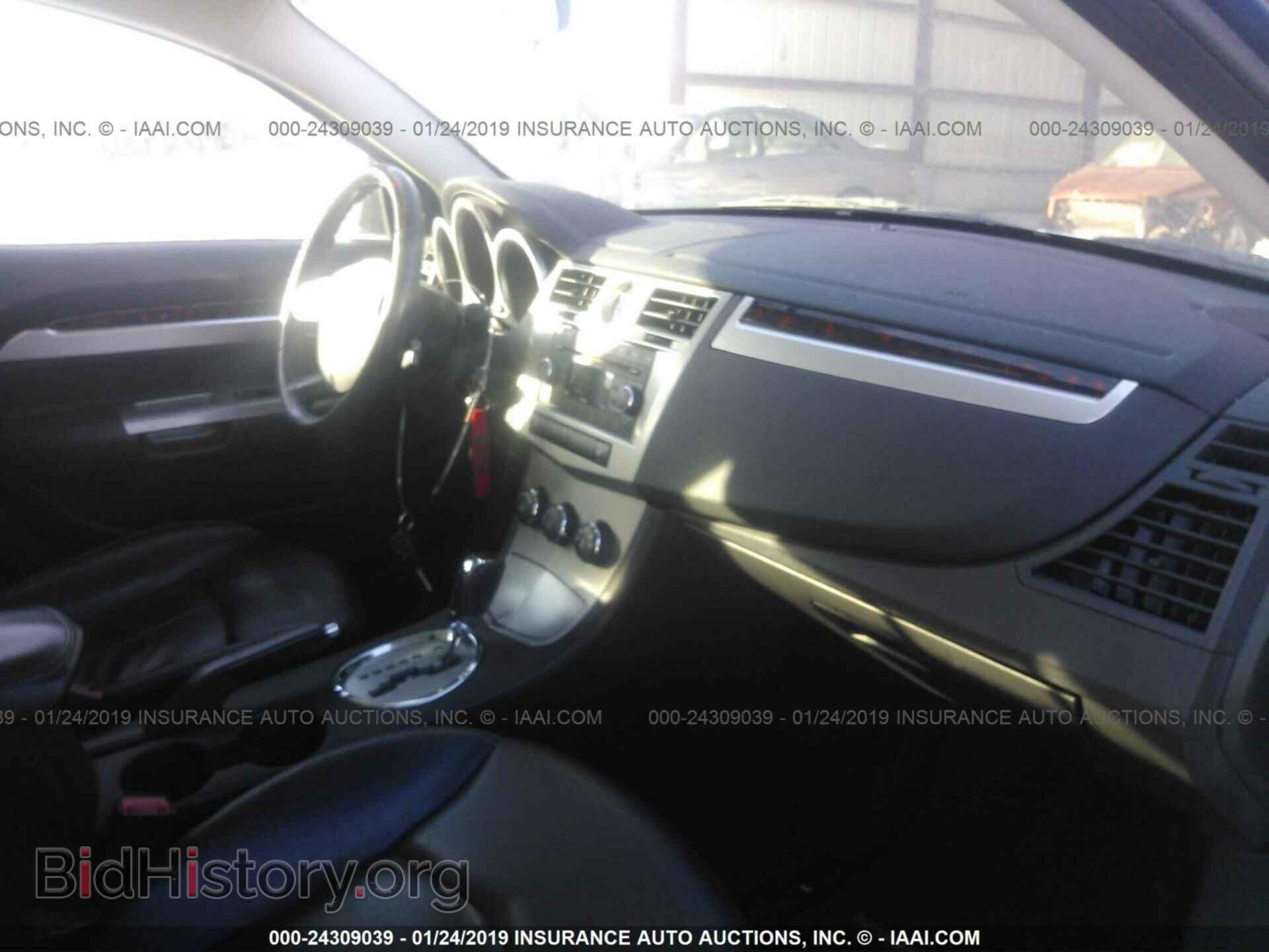 2010 CHRYSLER SEBRING - VIN: 1C3CC5FB3AN117090 - Photo 5