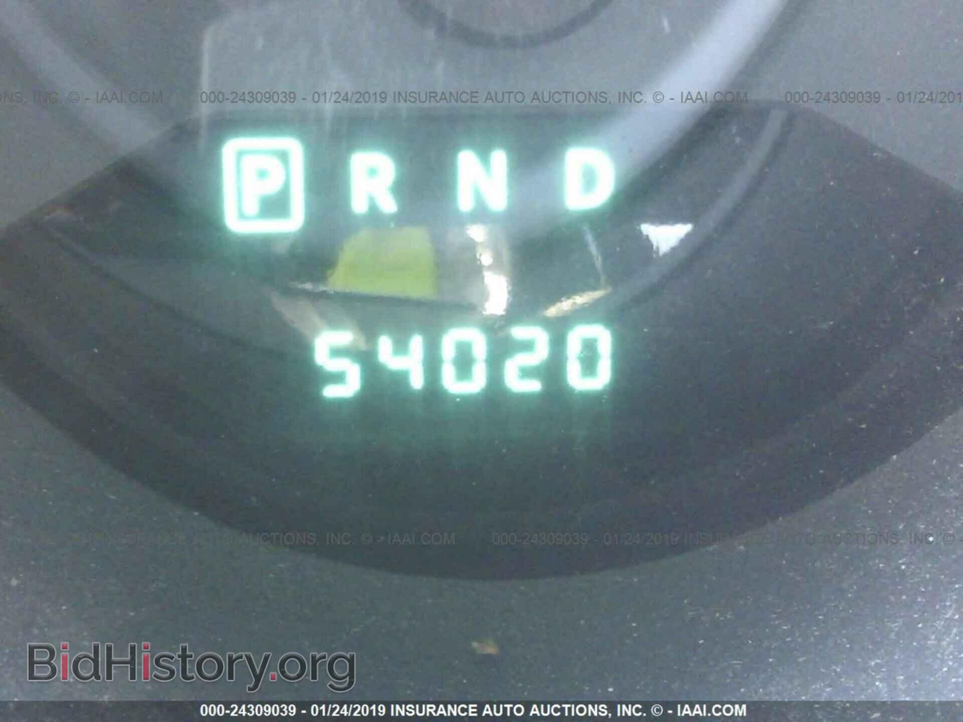 2010 CHRYSLER SEBRING - VIN: 1C3CC5FB3AN117090 - Photo 7