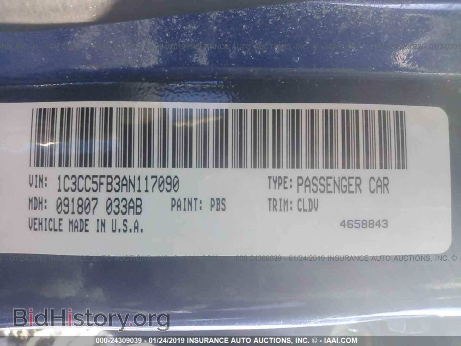2010 CHRYSLER SEBRING - VIN: 1C3CC5FB3AN117090 - Photo 9