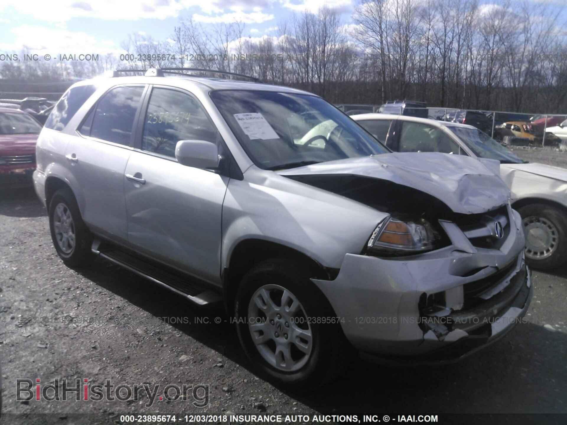 Photo 2HNYD18805H545877 - ACURA MDX 2005