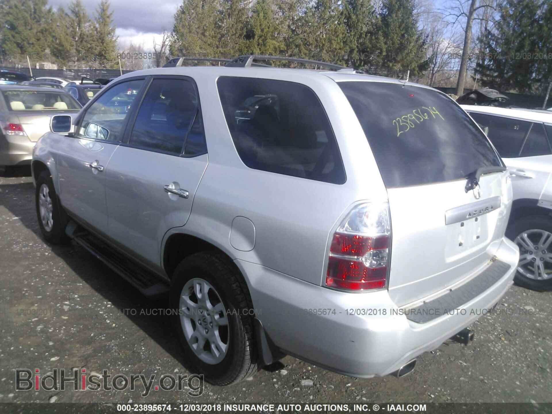 2005 ACURA MDX - VIN: 2HNYD18805H545877 - Фото 3