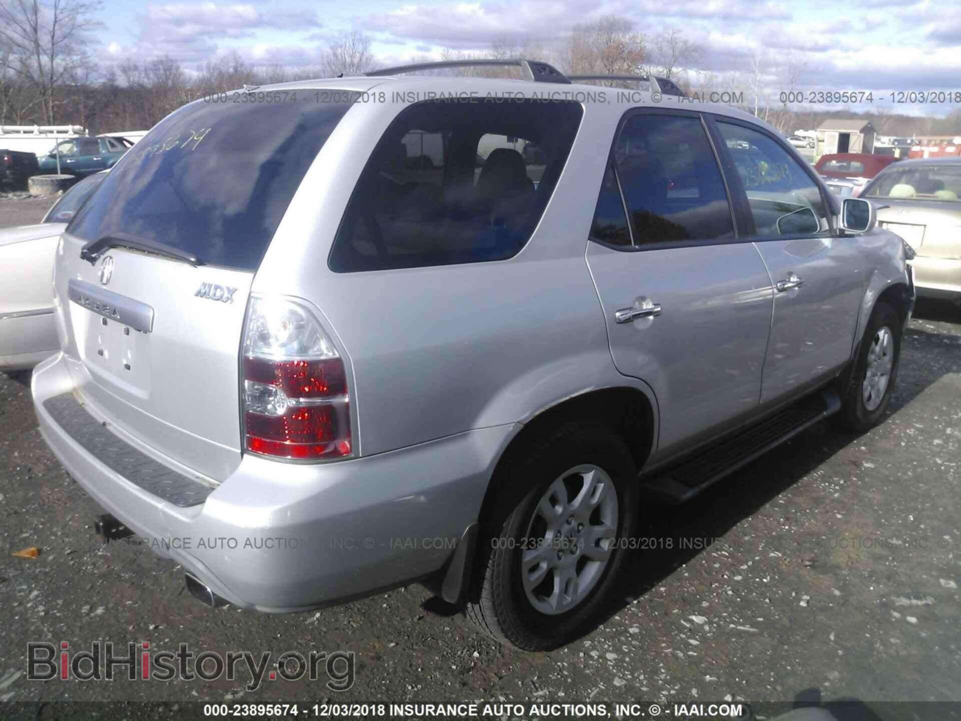 2005 ACURA MDX - VIN: 2HNYD18805H545877 - Фото 4