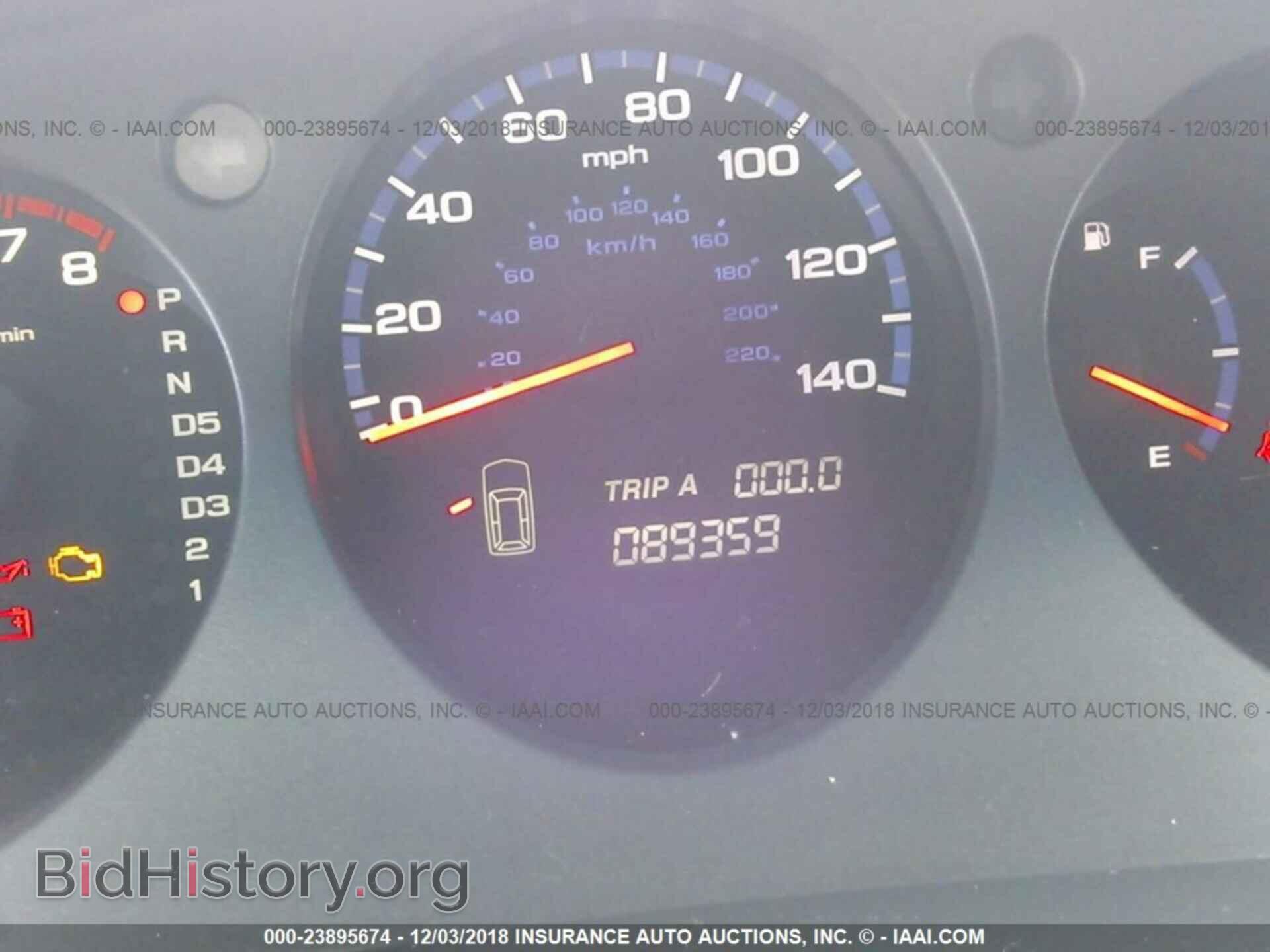 2005 ACURA MDX - VIN: 2HNYD18805H545877 - Фото 7