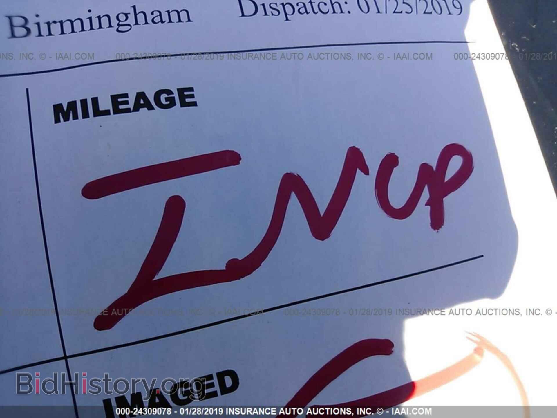2015 KIA FORTE - VIN: KNAFK4A66F5365919 - Фото 7
