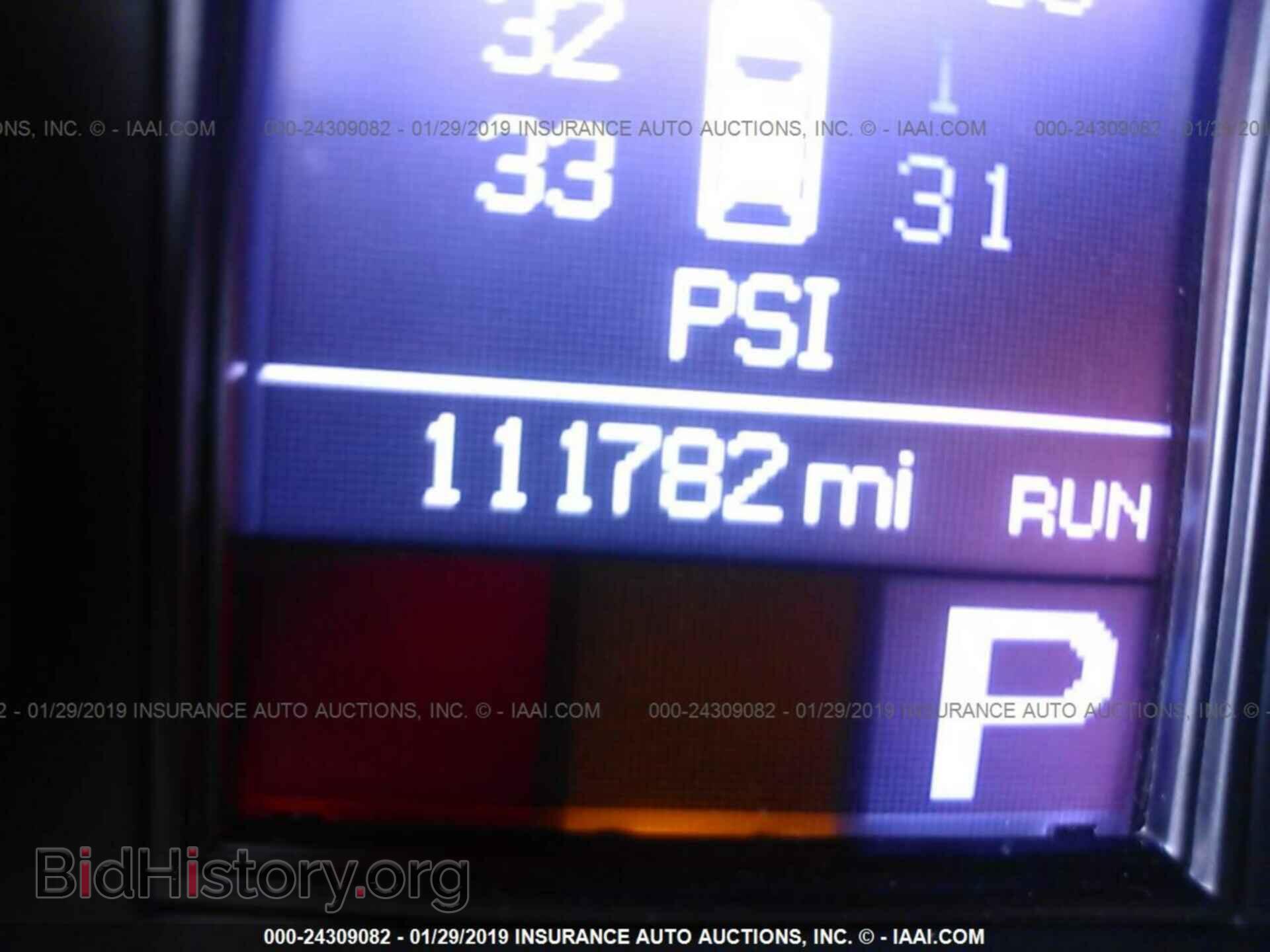 2013 DODGE DURANGO - VIN: 1C4RDJDG6DC657740 - Фото 7