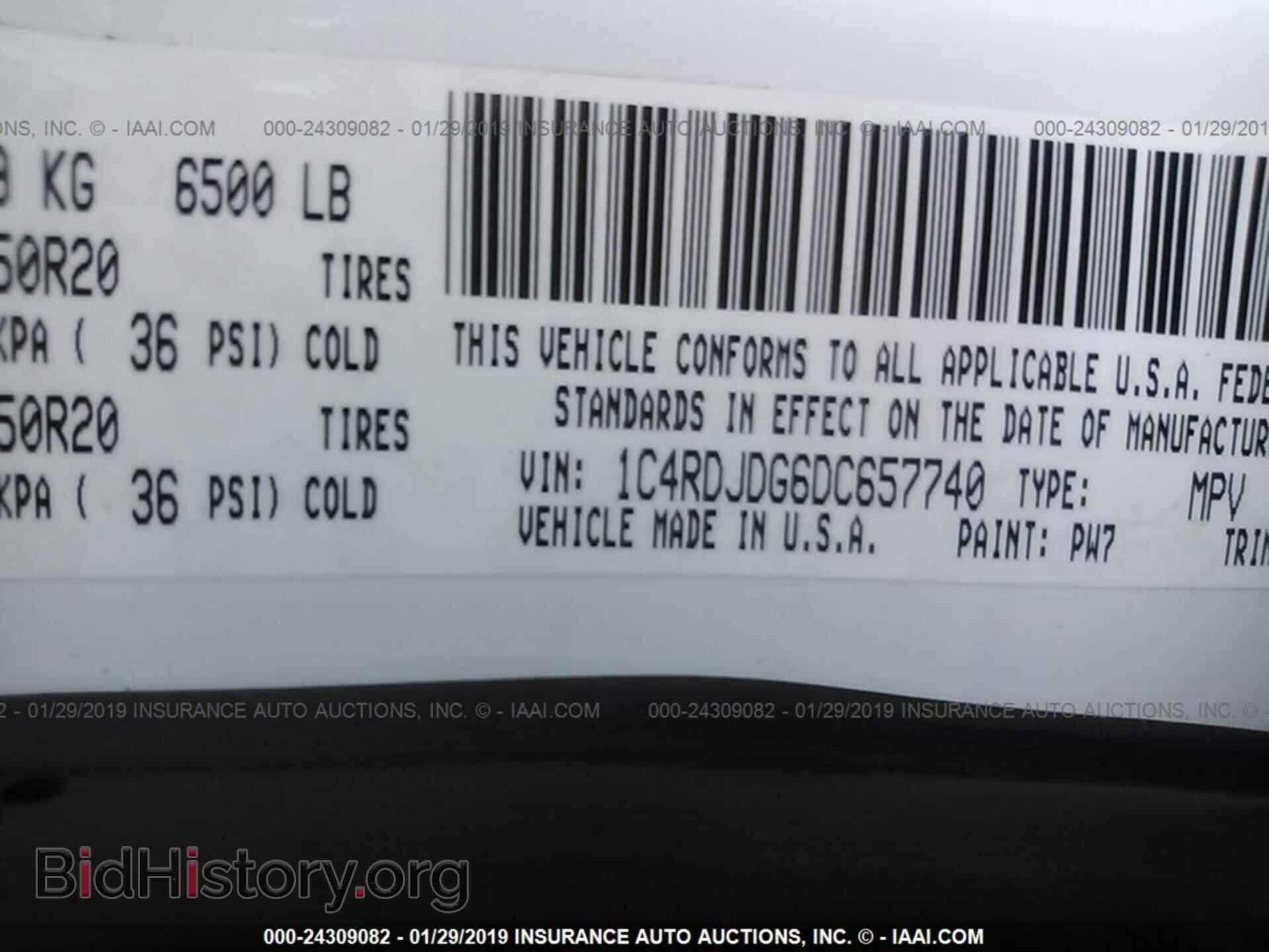 2013 DODGE DURANGO - VIN: 1C4RDJDG6DC657740 - Фото 9