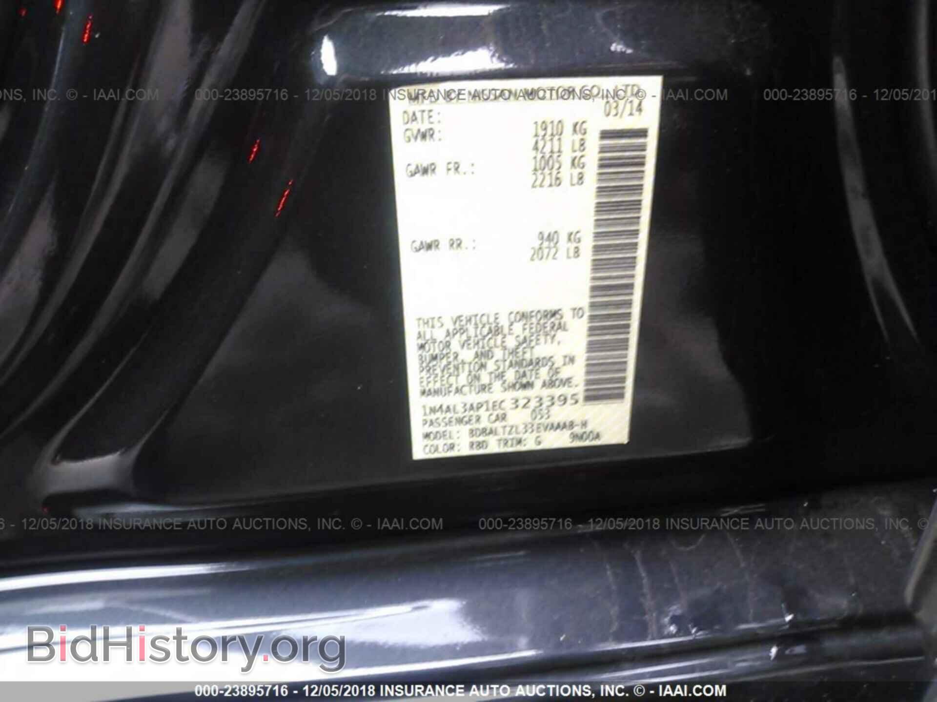2015 KIA FORTE - VIN: KNAFZ4A85F5283824 - Photo 9