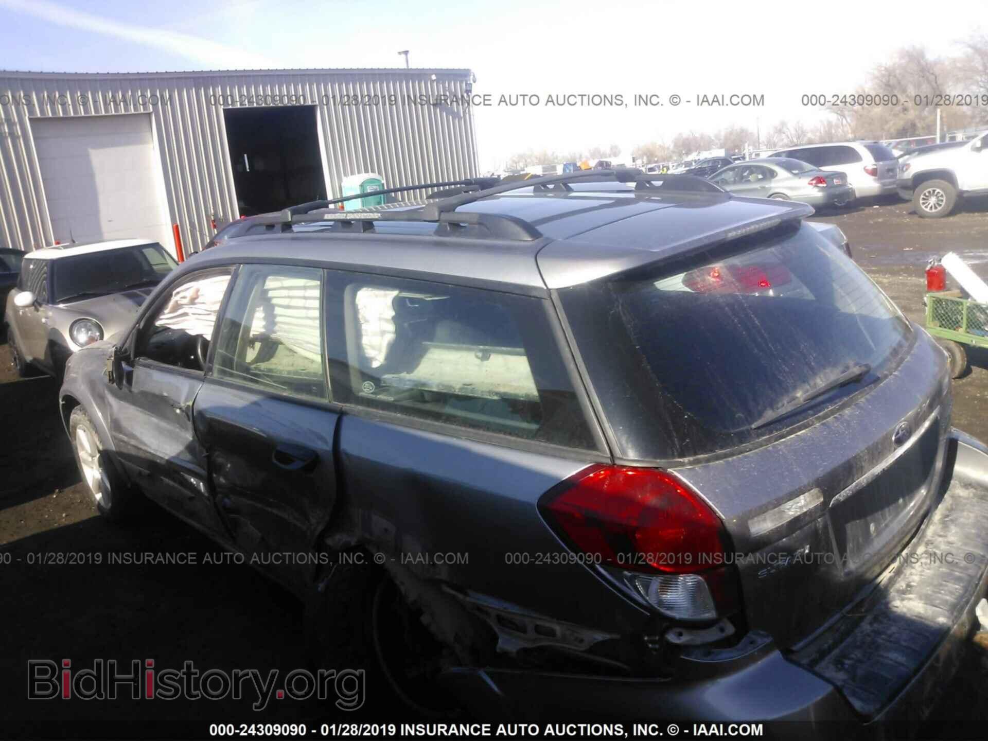 2008 SUBARU OUTBACK - VIN: 4S4BP61C287364483 - Фото 3