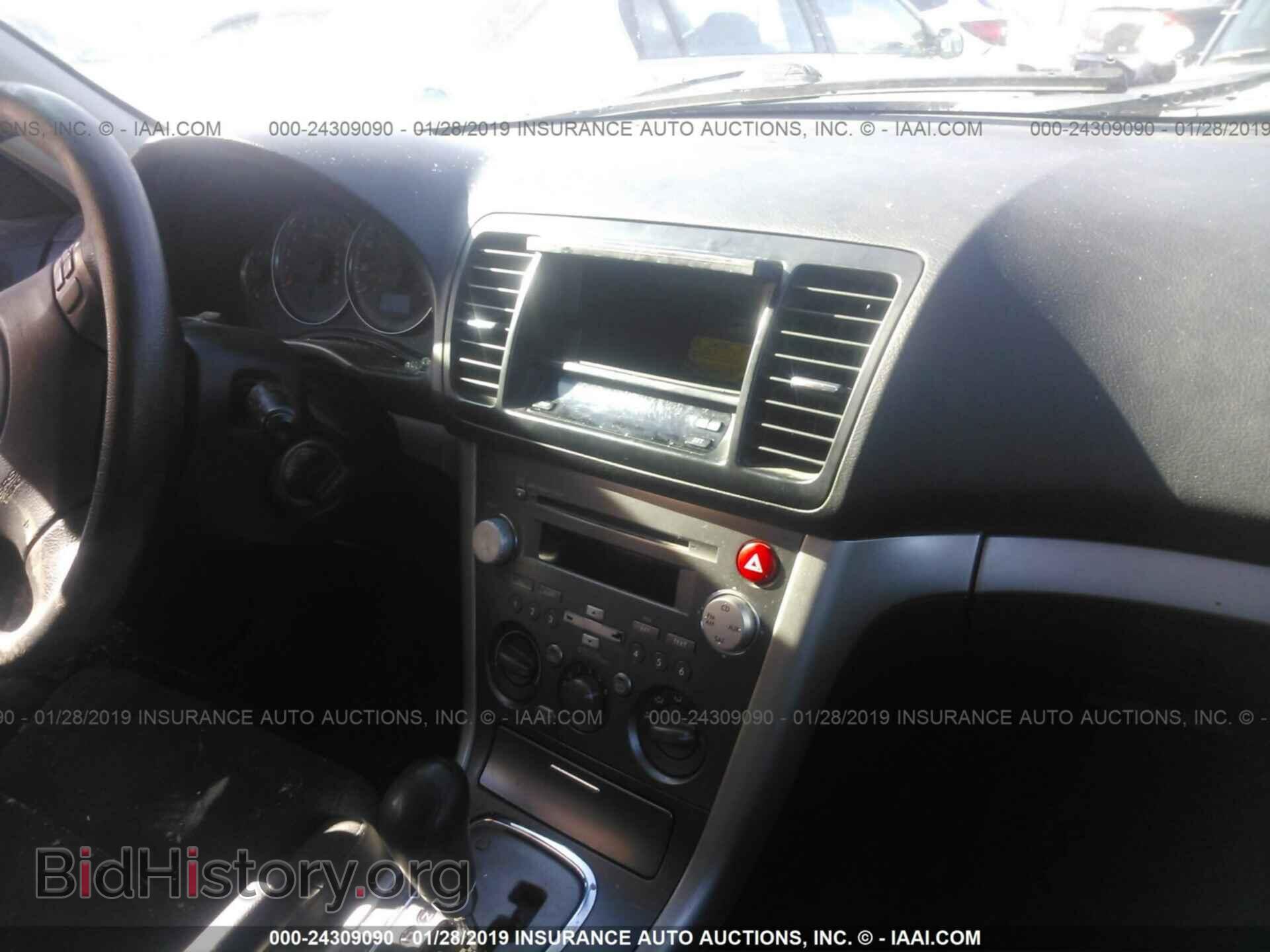 2008 SUBARU OUTBACK - VIN: 4S4BP61C287364483 - Фото 5