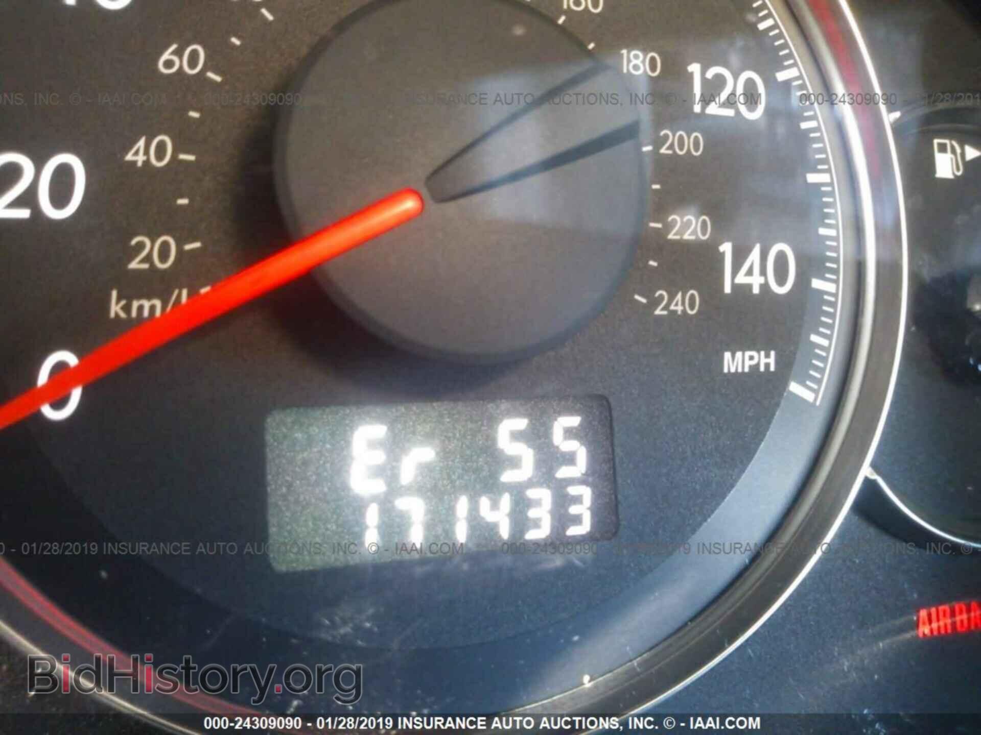2008 SUBARU OUTBACK - VIN: 4S4BP61C287364483 - Фото 7