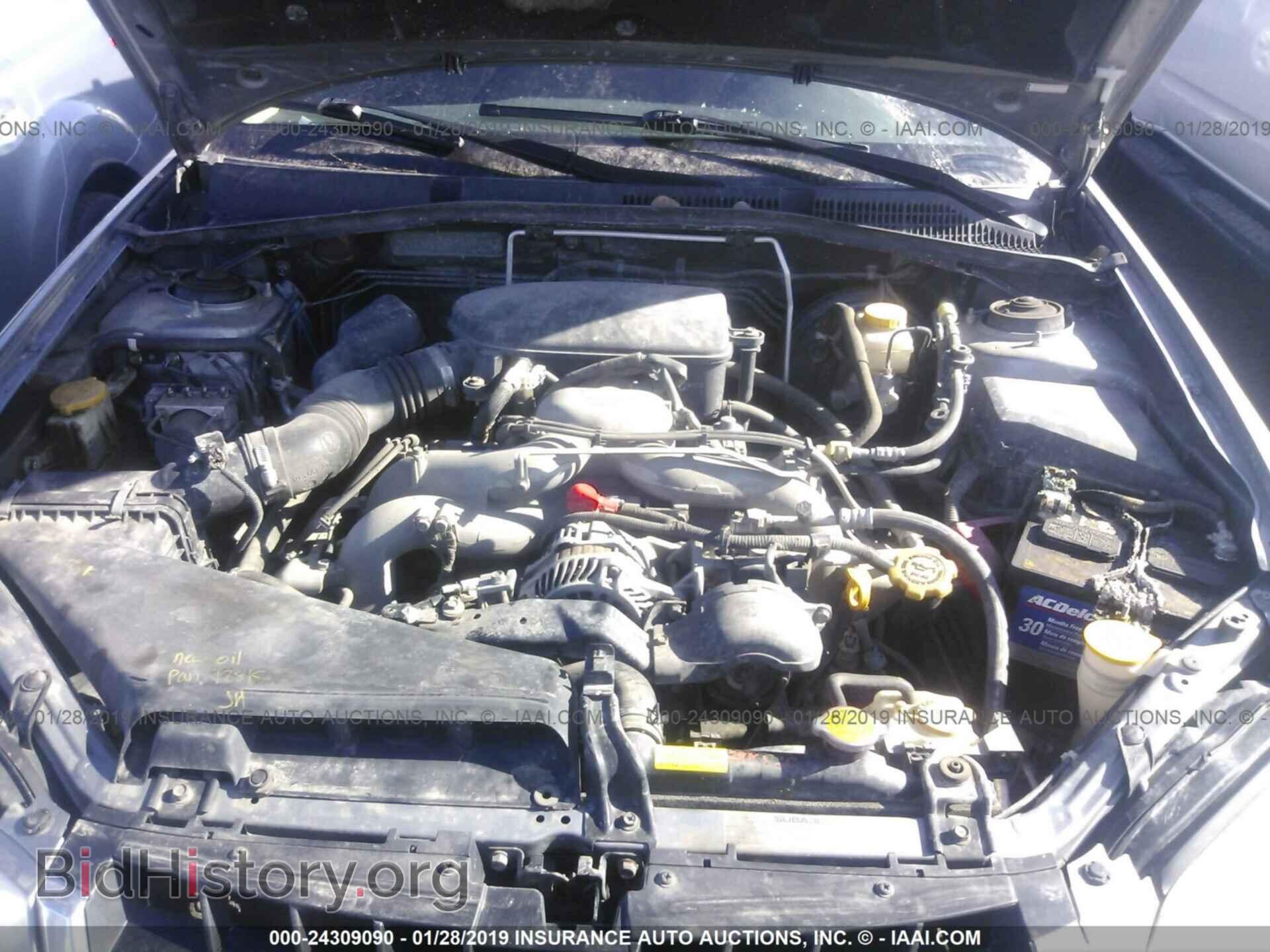 2008 SUBARU OUTBACK - VIN: 4S4BP61C287364483 - Фото 10
