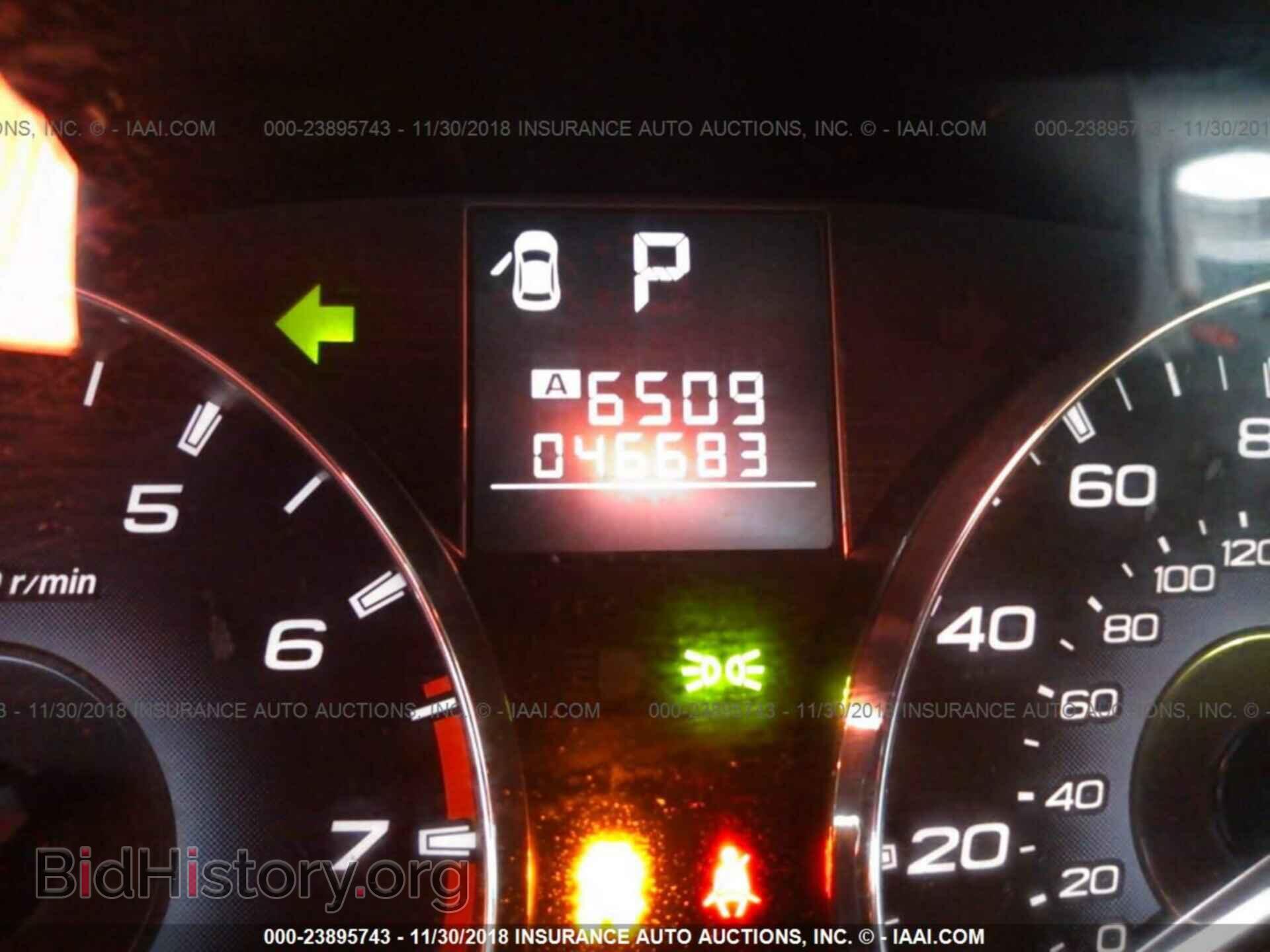 2011 SUBARU OUTBACK - VIN: 4S4BRBCC5B3338426 - Фото 7