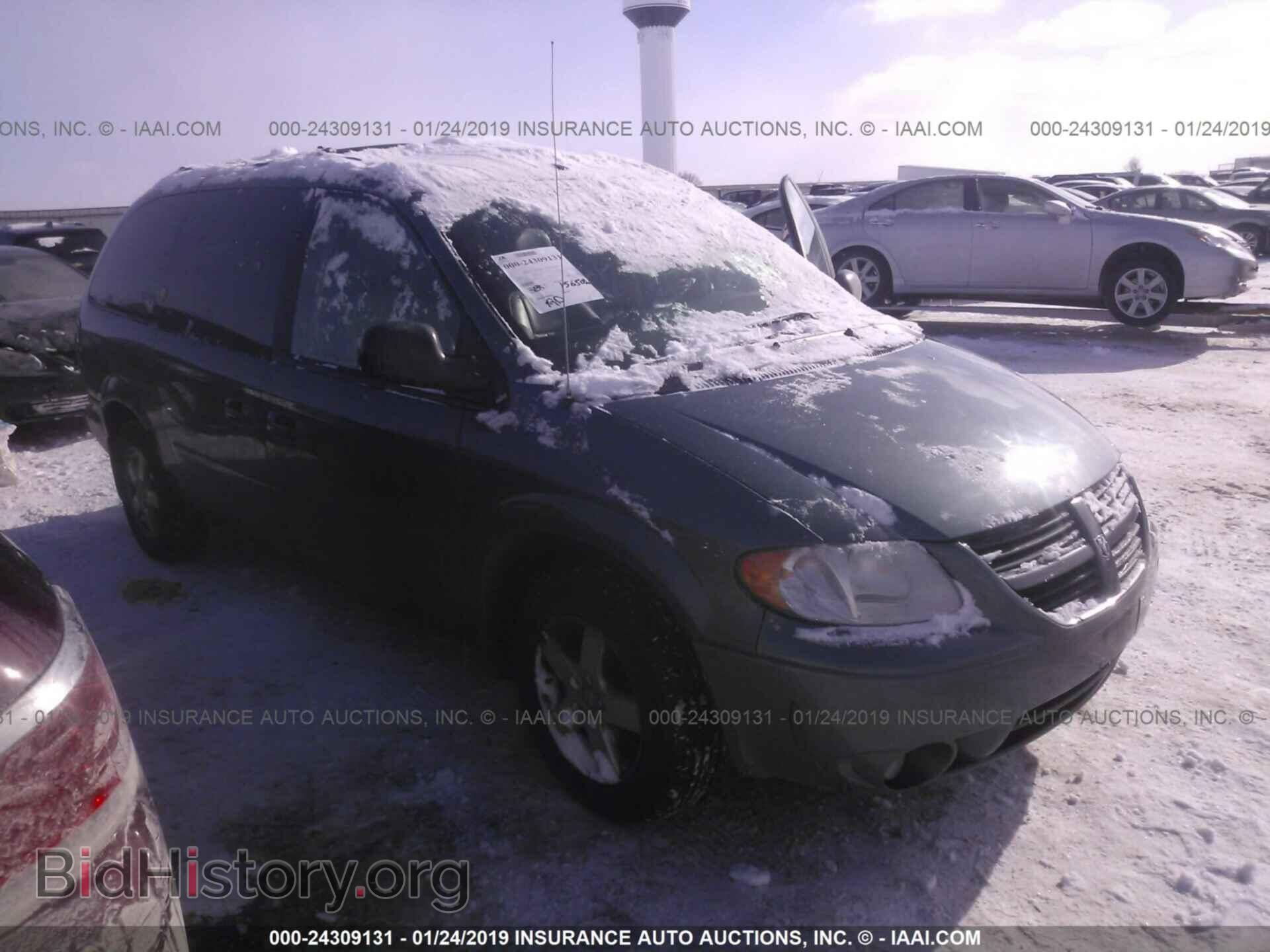 Photo 2D4GP44L26R685318 - DODGE GRAND CARAVAN 2006