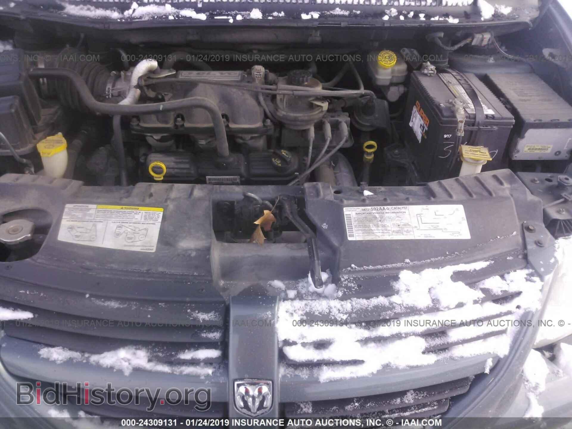 2006 DODGE GRAND CARAVAN - VIN: 2D4GP44L26R685318 - Фото 10