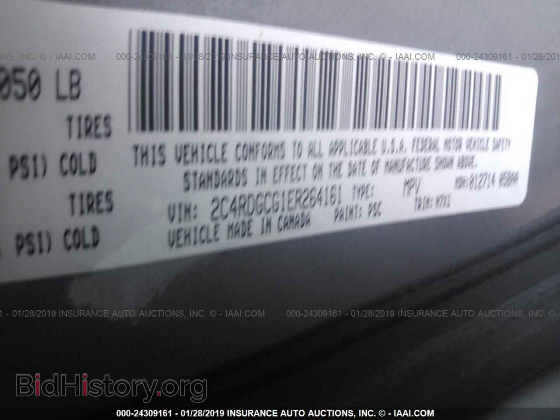 2014 DODGE GRAND CARAVAN - VIN: 2C4RDGCG1ER264161 - Фото 9