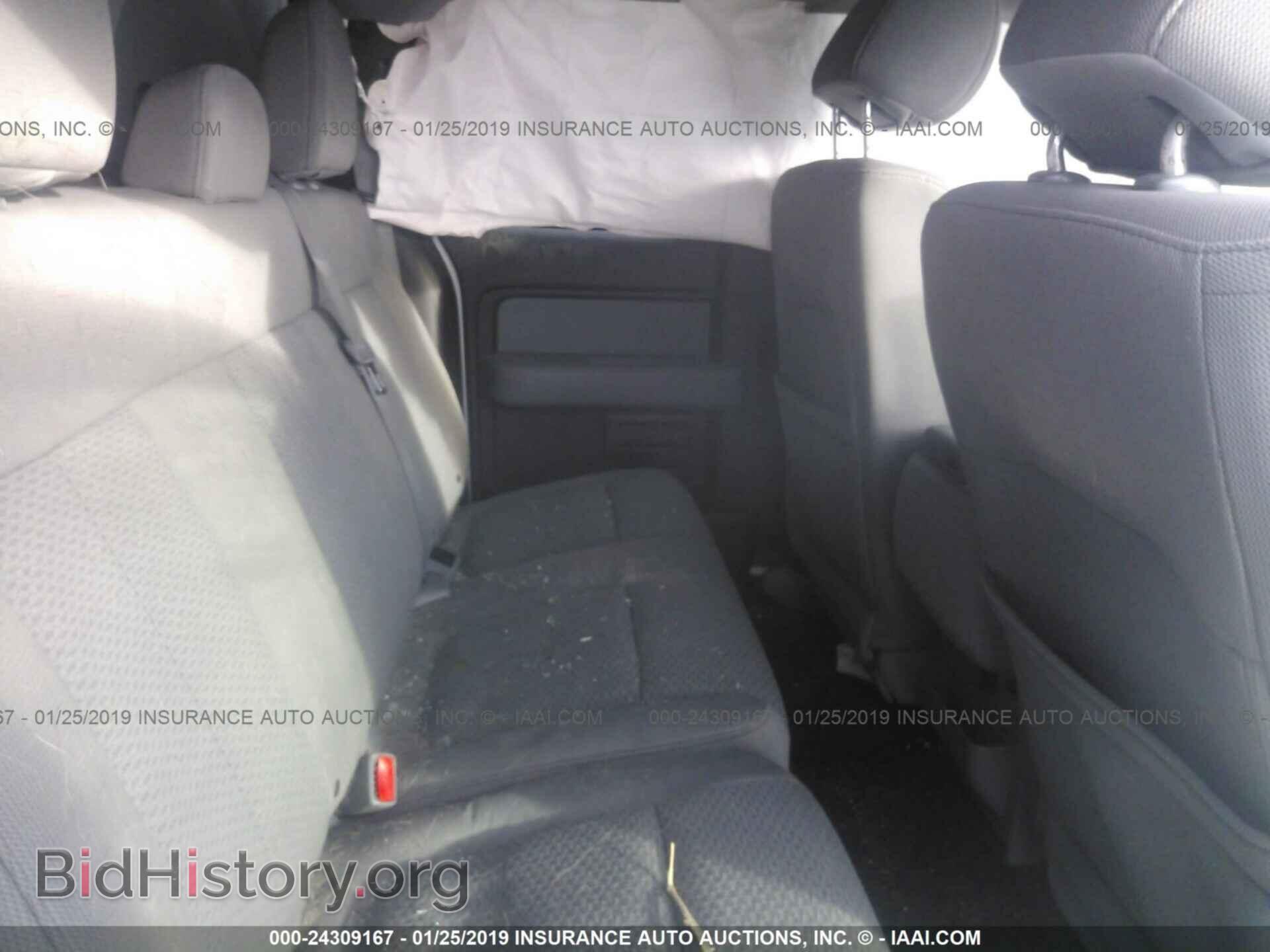 2013 FORD F150 - VIN: 1FTVX1EF7DKD38767 - Photo 8
