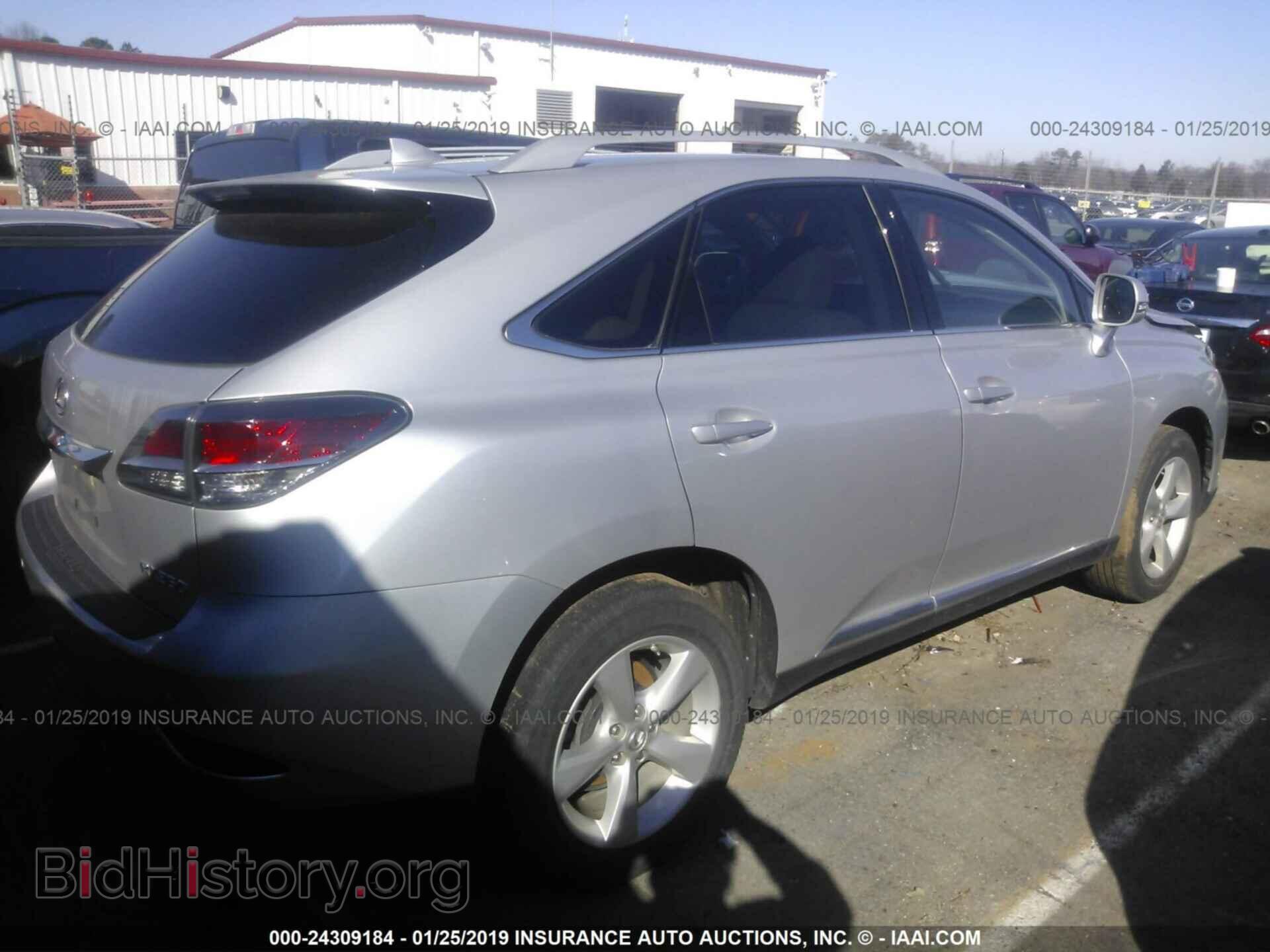 2015 LEXUS RX - VIN: 2T2BK1BA3FC271112 - Photo 4