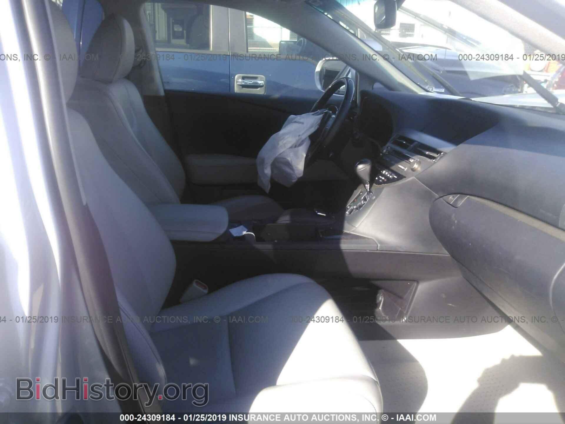 2015 LEXUS RX - VIN: 2T2BK1BA3FC271112 - Photo 5
