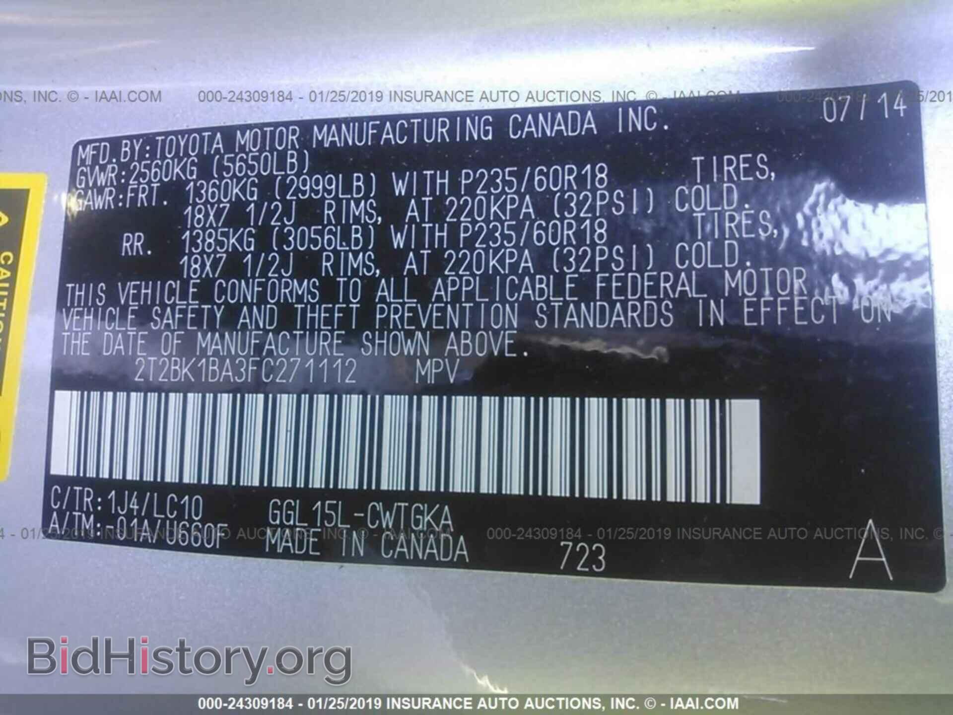 2015 LEXUS RX - VIN: 2T2BK1BA3FC271112 - Photo 9