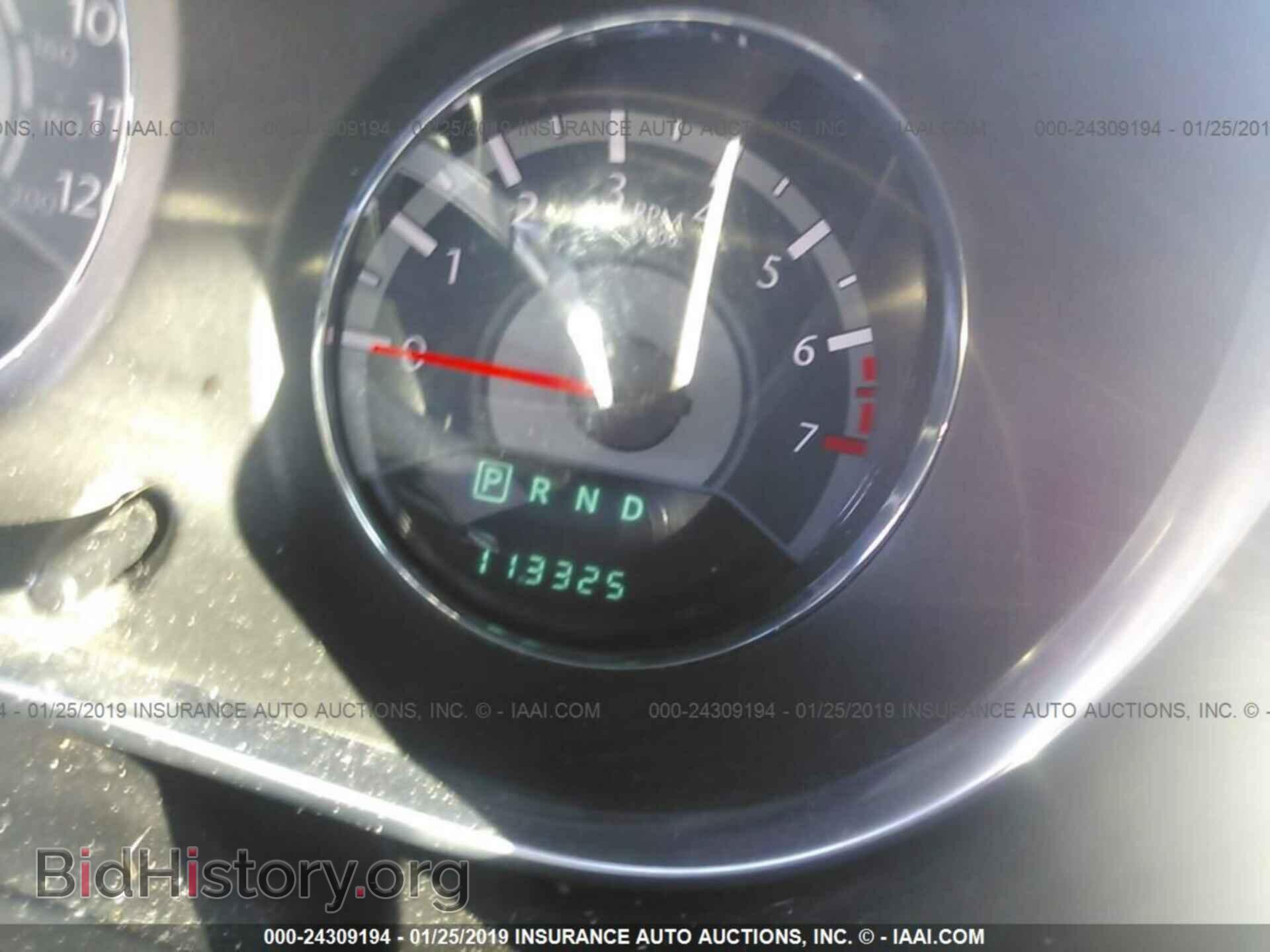 2012 CHRYSLER 200 - VIN: 1C3CCBCB8CN197220 - Фото 7