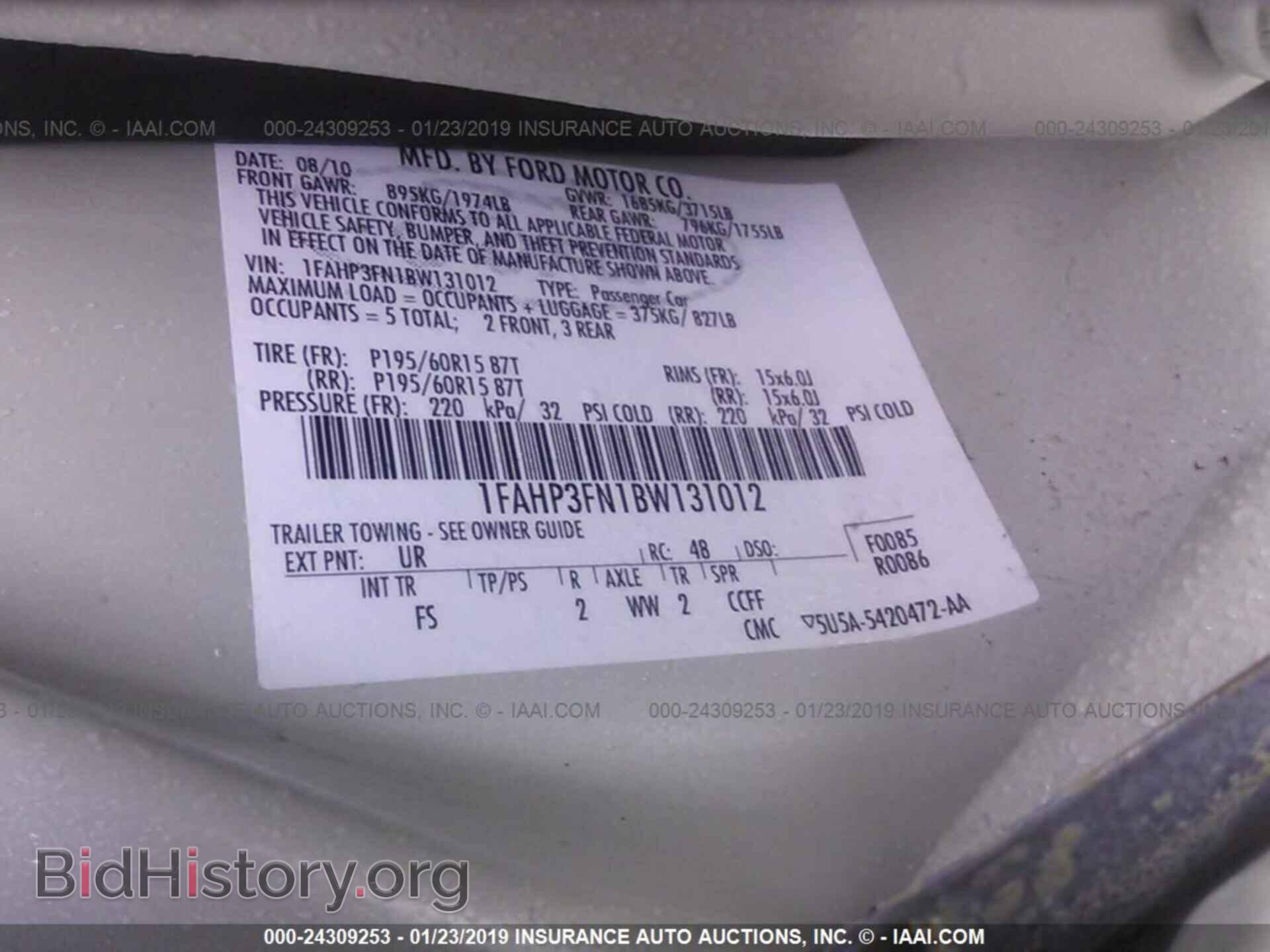 2011 FORD FOCUS - VIN: 1FAHP3FN1BW131012 - Фото 9
