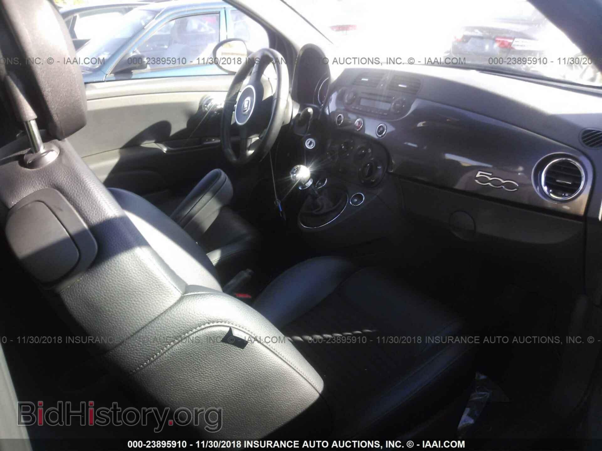 2015 FIAT 500 - VIN: 3C3CFFBR8FT756833 - Photo 5