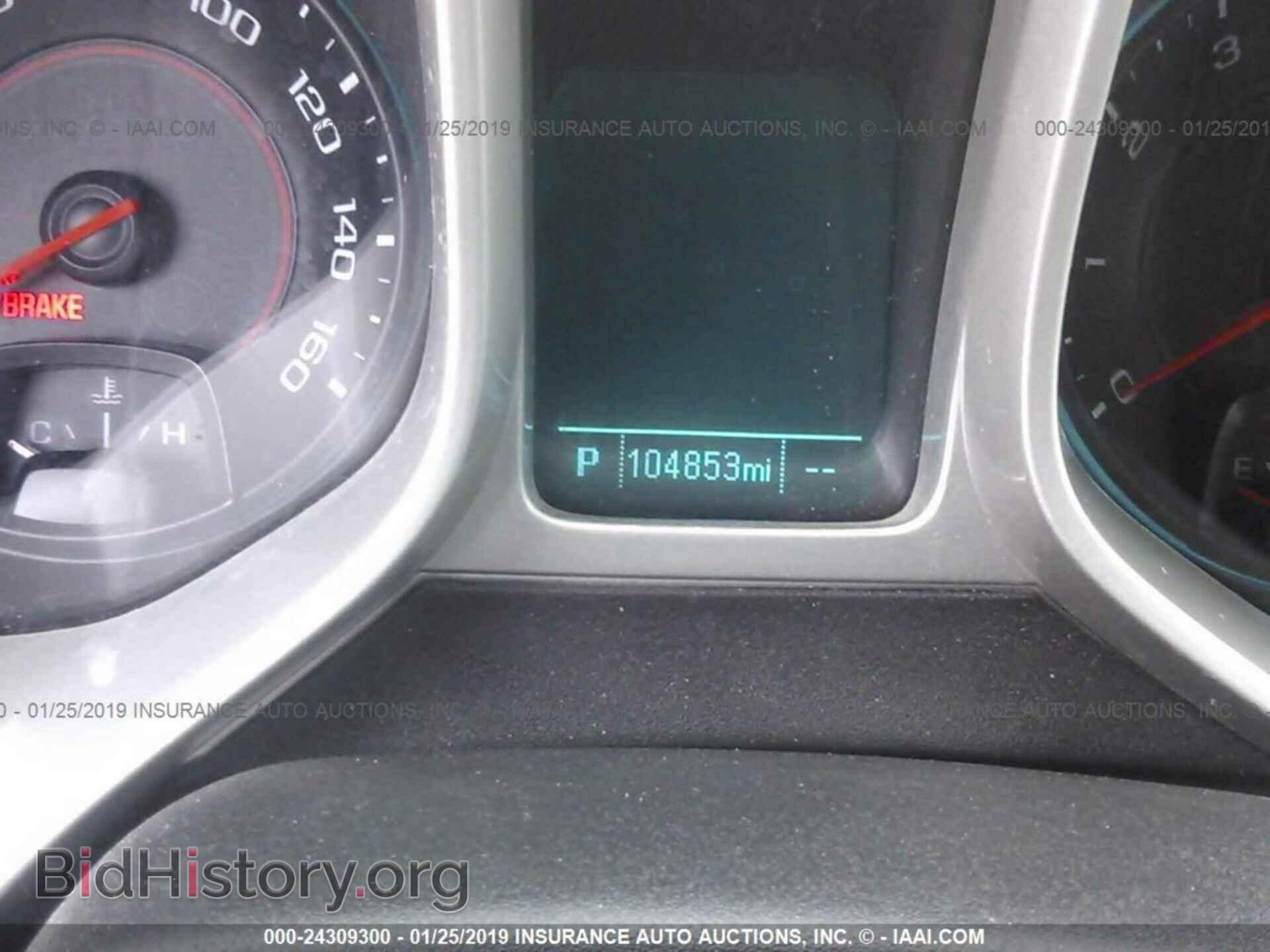 2012 CHEVROLET CAMARO - VIN: 2G1FB1E33C9181899 - Фото 7