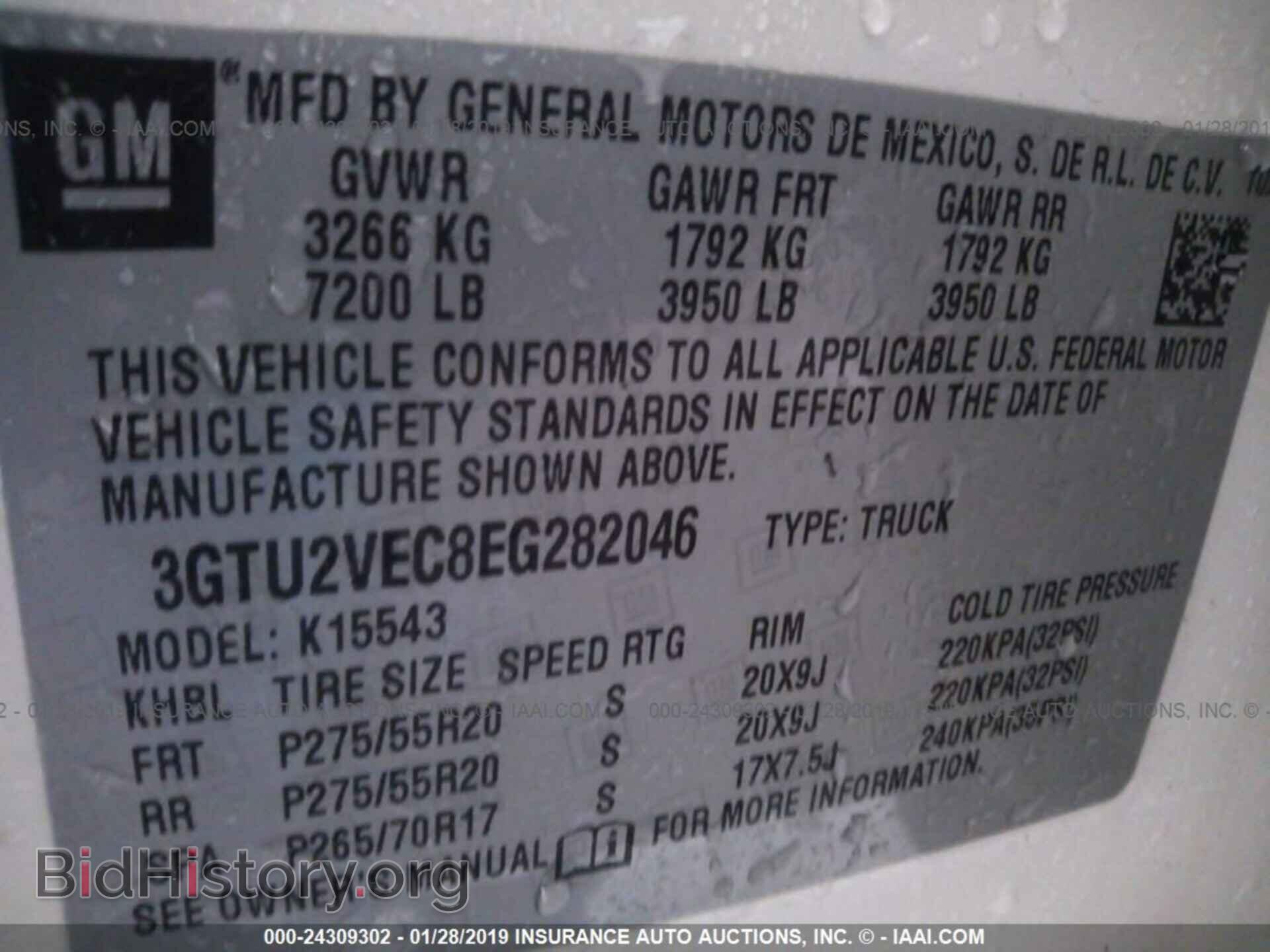 2014 GMC SIERRA - VIN: 3GTU2VEC8EG282046 - Фото 9