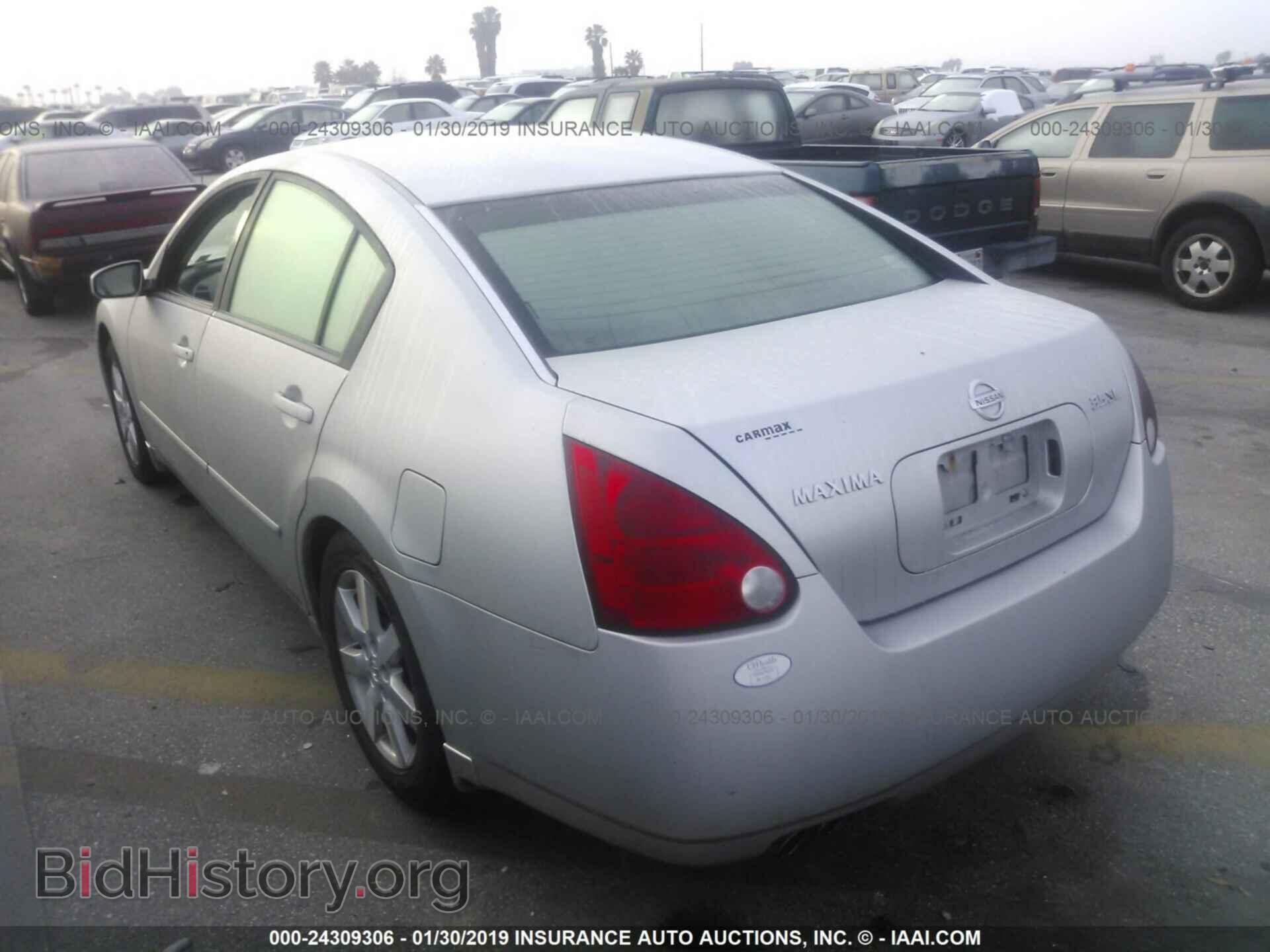 2006 NISSAN MAXIMA - VIN: 1N4BA41E16C829485 - Фото 3