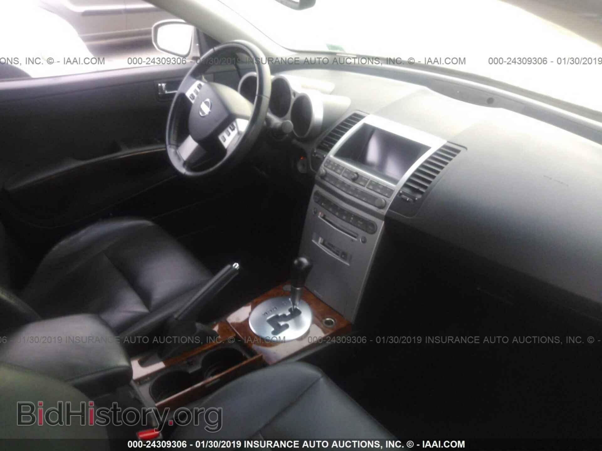 2006 NISSAN MAXIMA - VIN: 1N4BA41E16C829485 - Фото 5