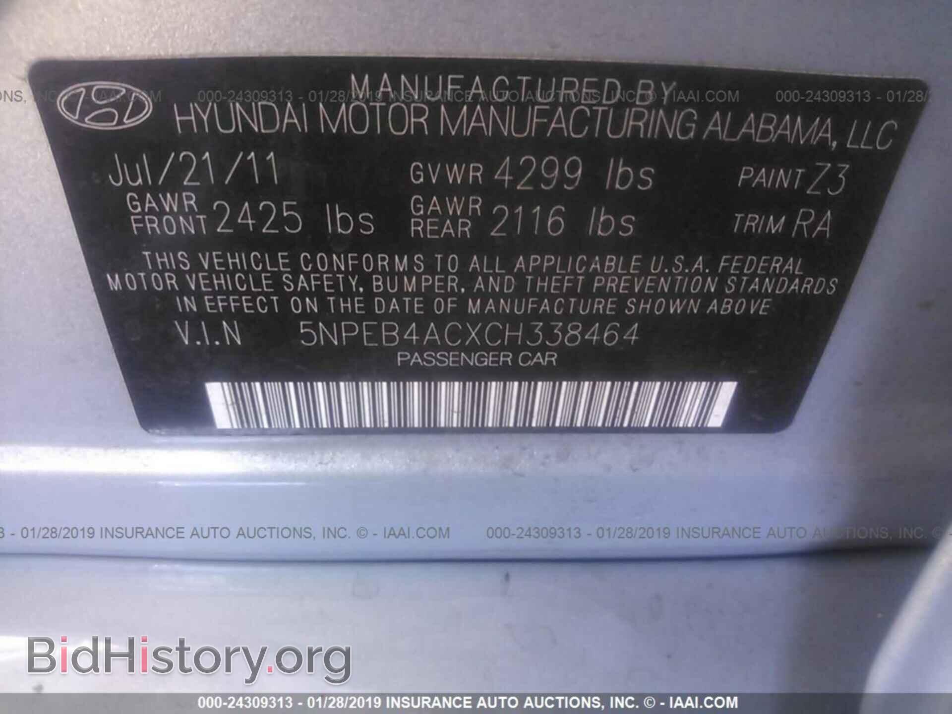 2012 HYUNDAI SONATA - VIN: 5NPEB4ACXCH338464 - Фото 9